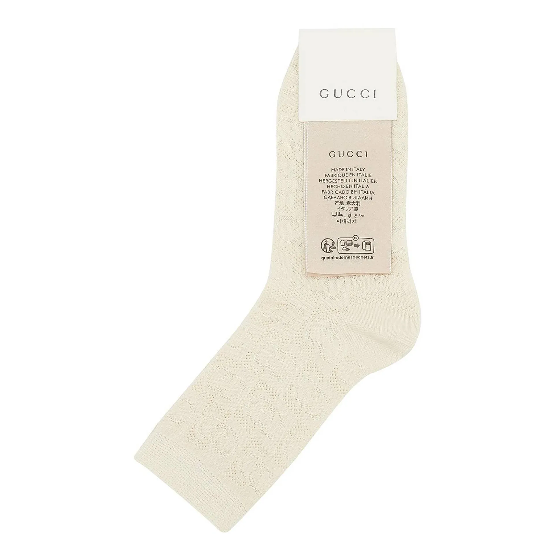 GG Jacquard Socks