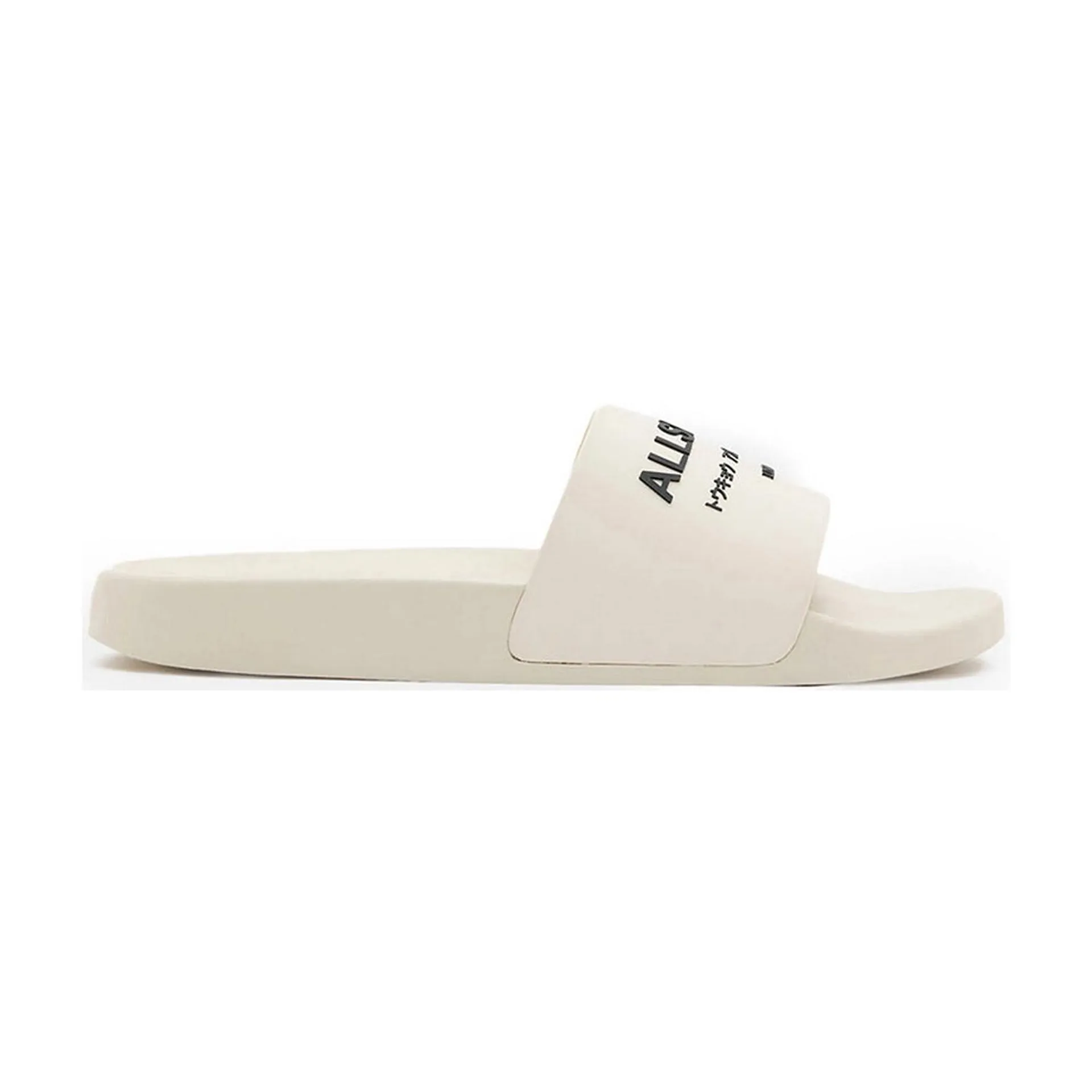 Underground Logo Slides