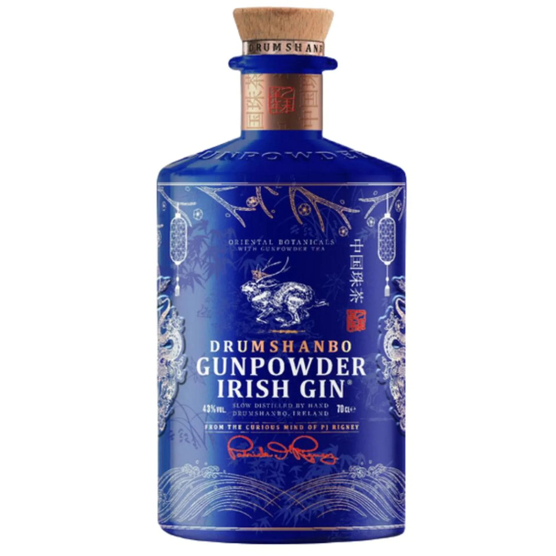 Drumshanbo Gunpowder Irish Gin Dragon Edition 43% ABV