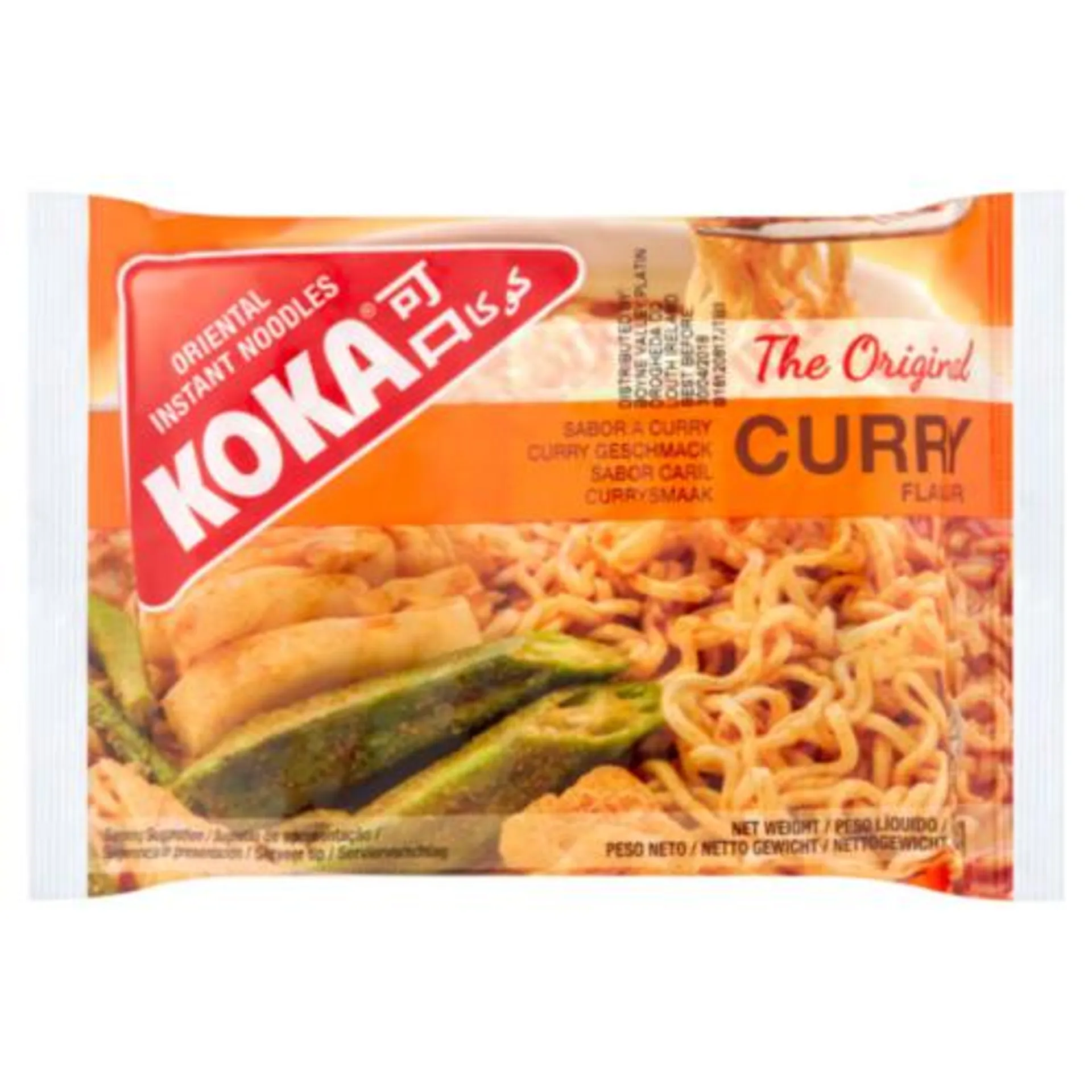 Koka Curry Flavour Oriental Instant Noodles