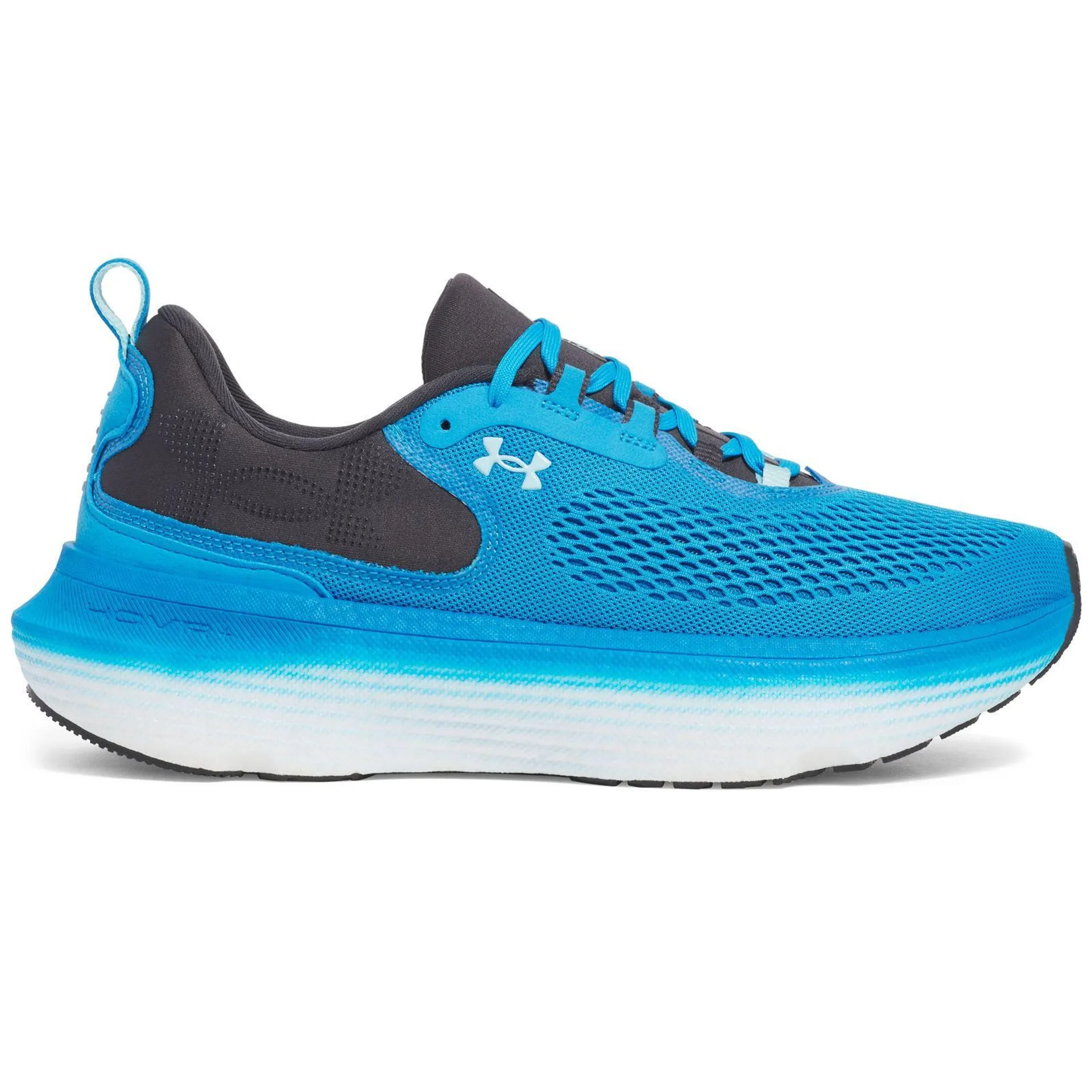 Under Armour Mens Infinite Elite 2 Running Shoes
