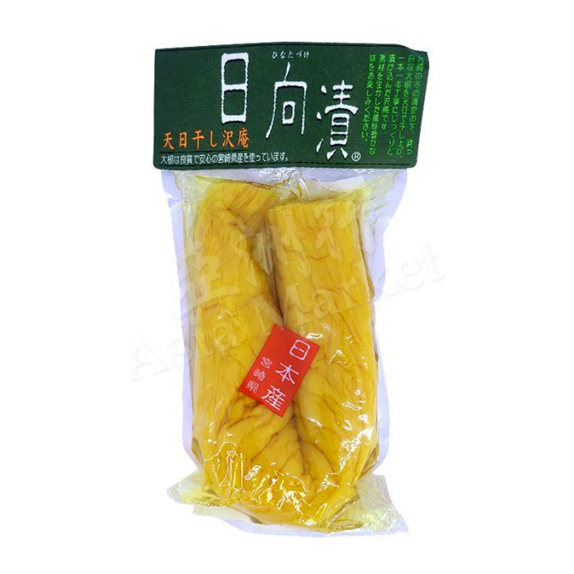 MICHIMOTO - Takuan Hinatazuke, Sun Dried Pickled Radish 220g