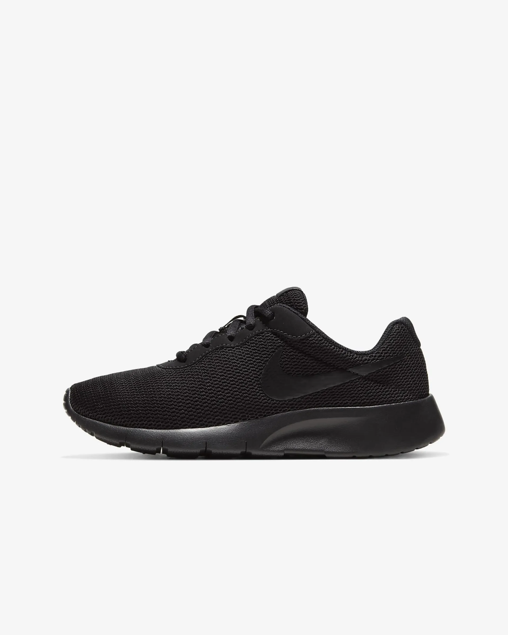 Nike Tanjun
