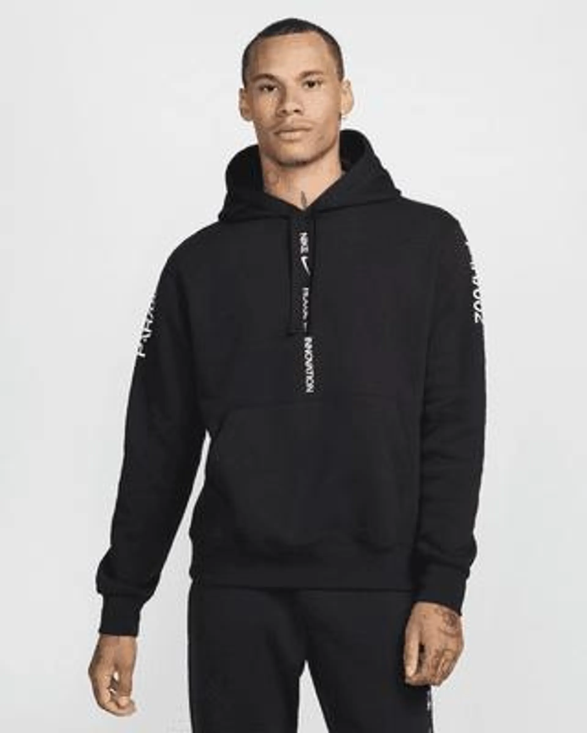 Nike Sportswear House of Innovation (Paris)