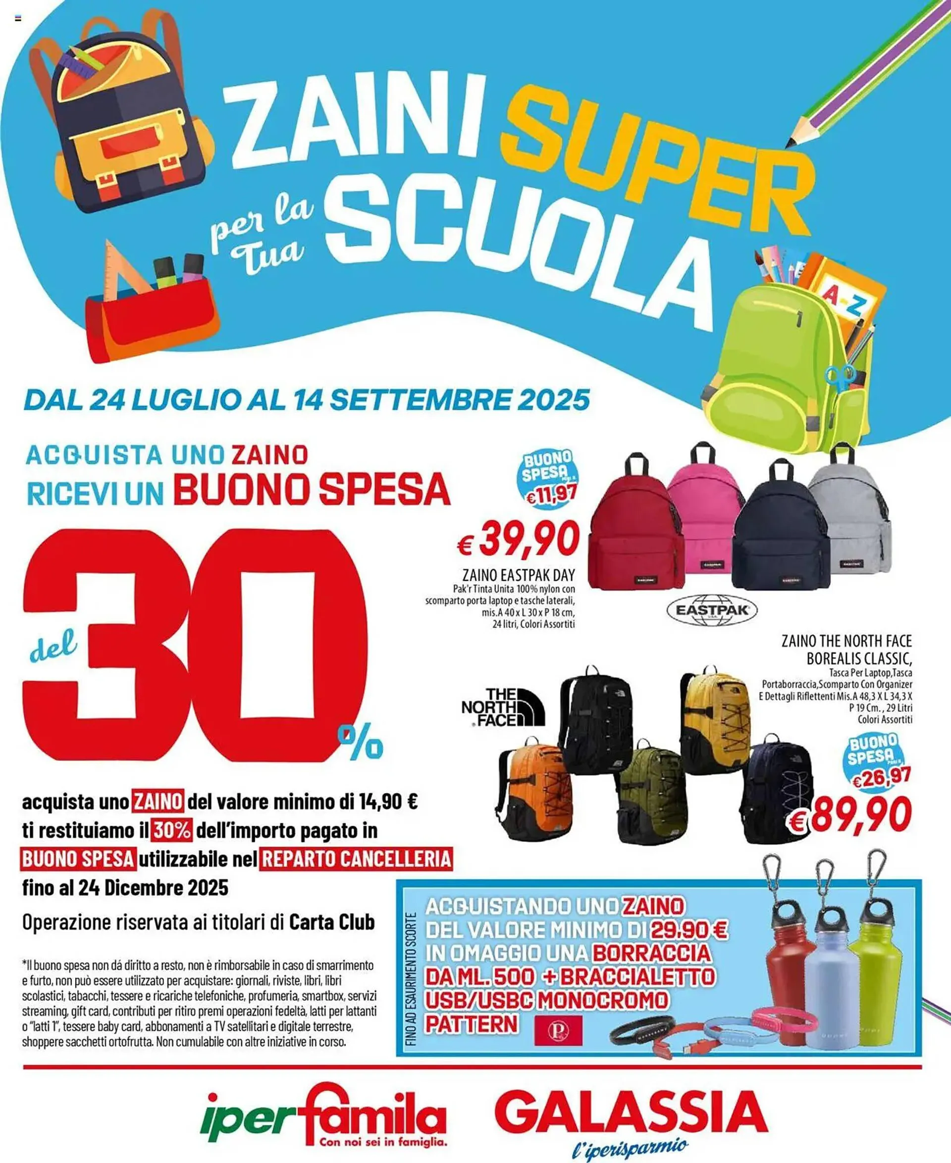 Volantino Galassia da 24 luglio a 14 settembre di 2025 - Pagina del volantino 1