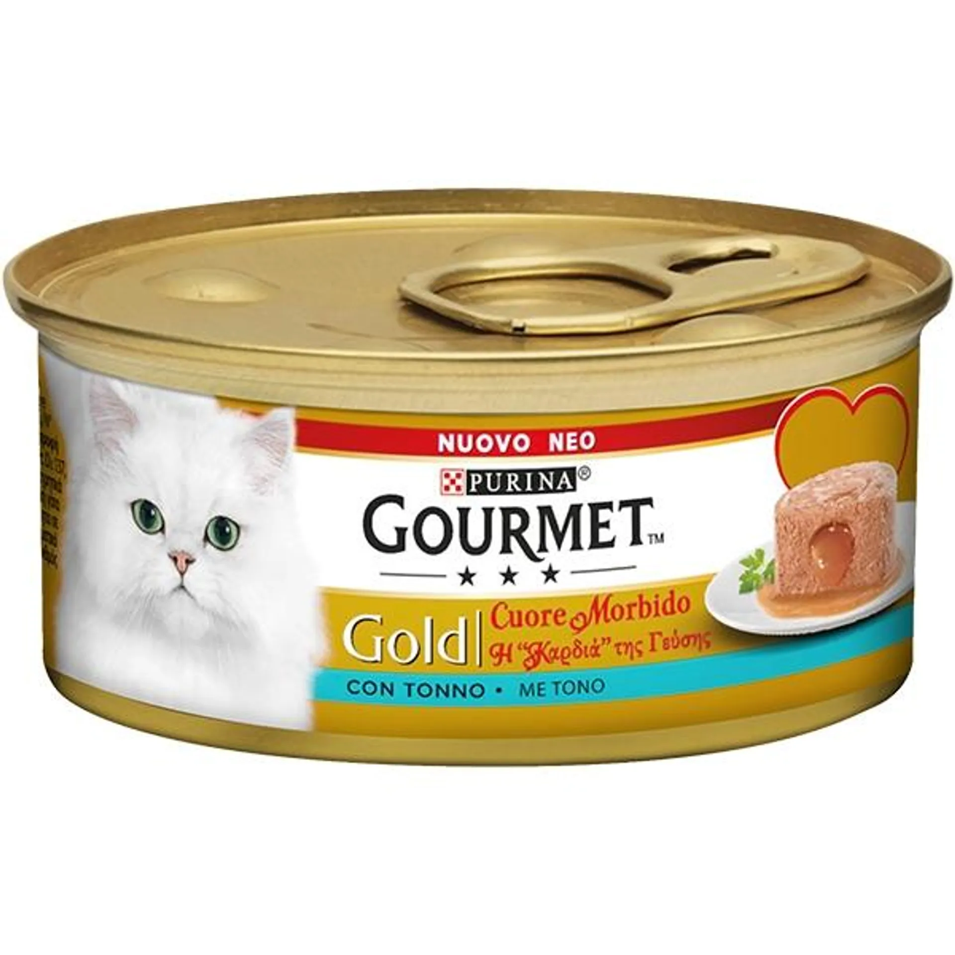 Nestle' Purina - Gourmet Gold Cuore Morbido con Tonno