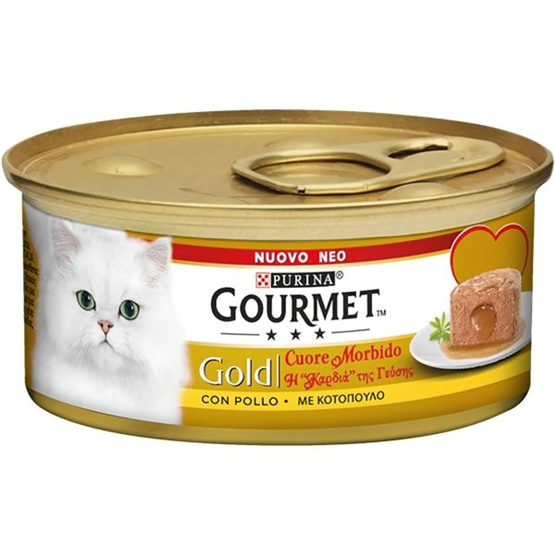 Nestle' Purina - Gourmet Gold Cuore Morbido con Pollo