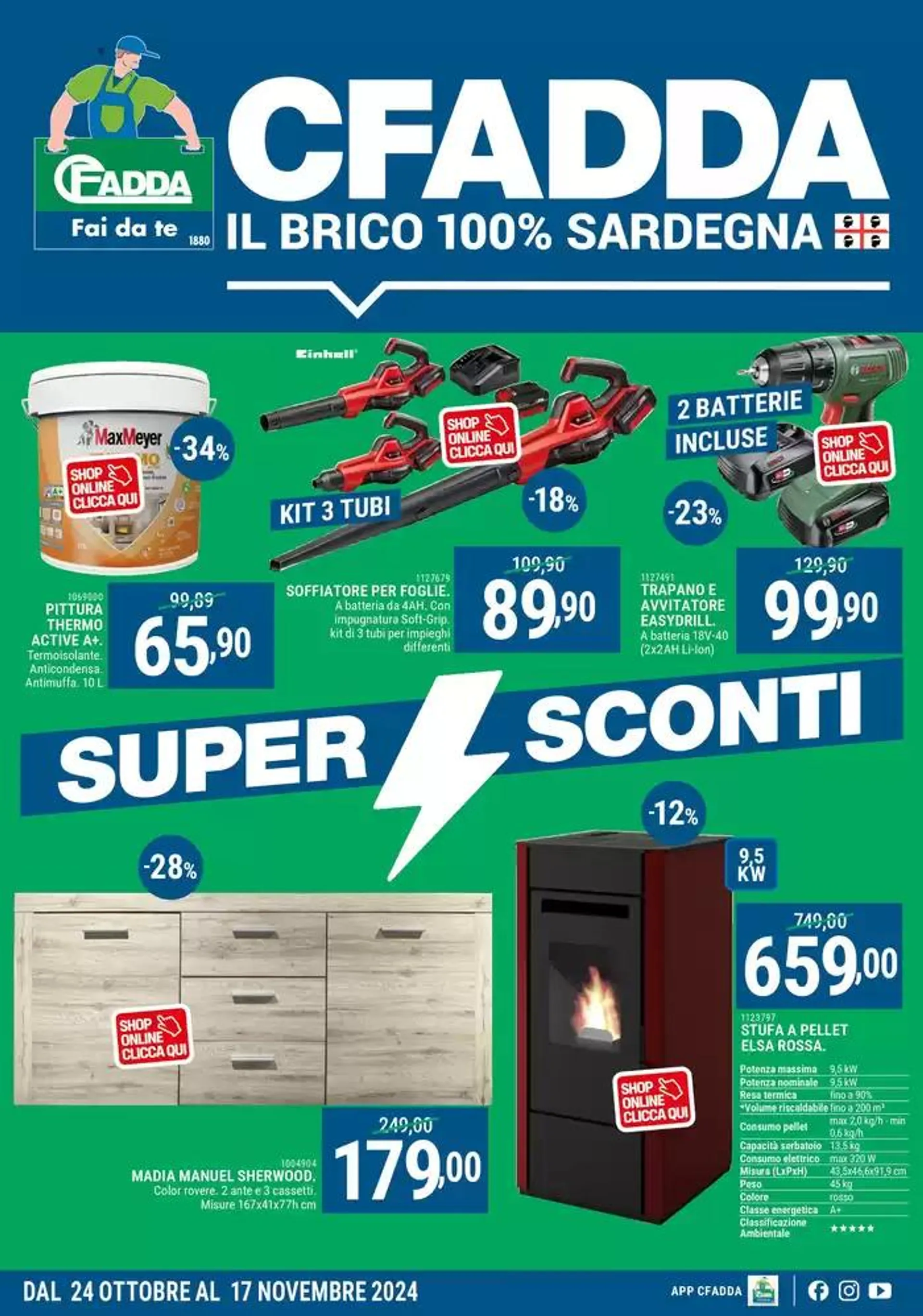 Super sconti! - 1