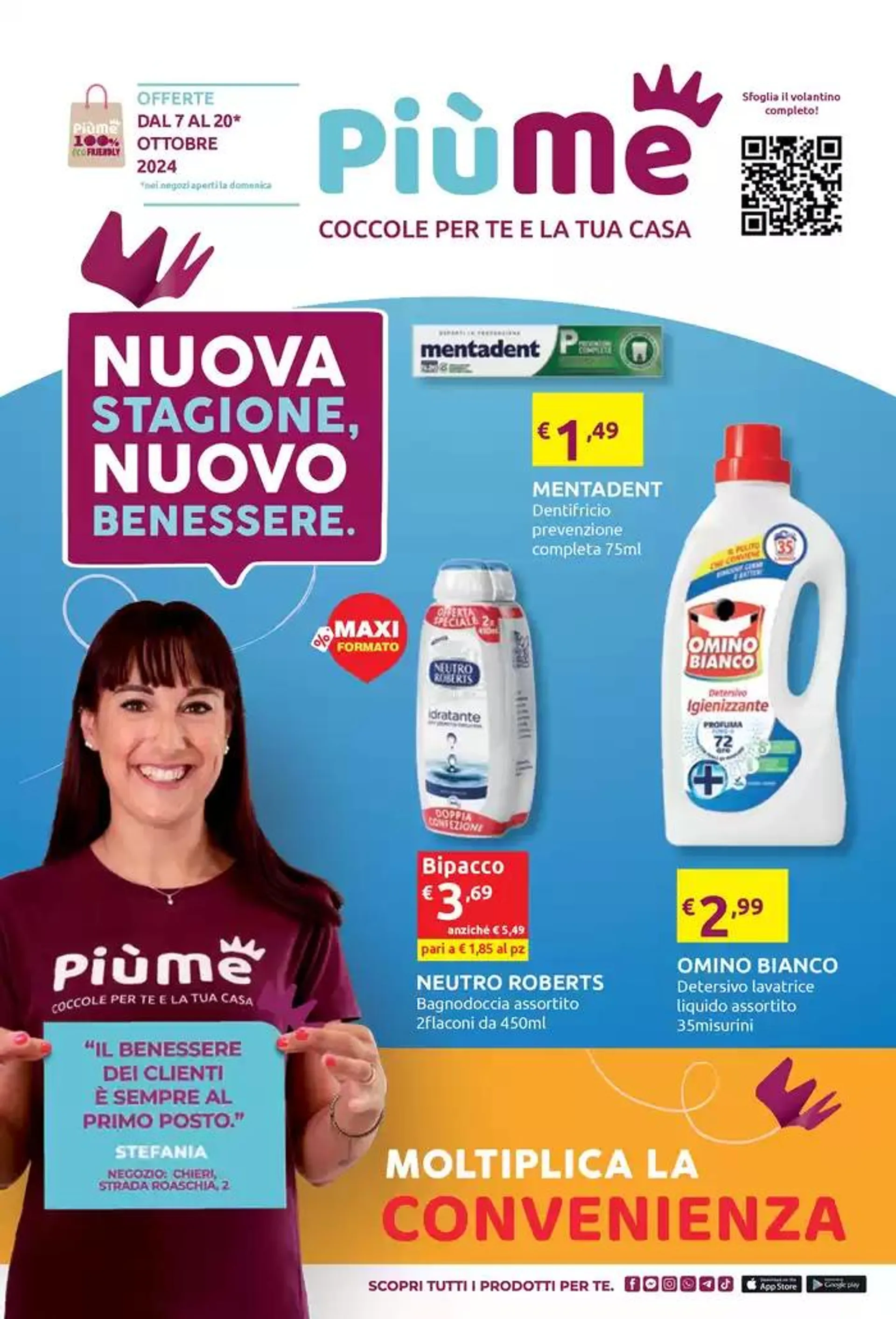 Nuova stagione, nuovo benessere. - 1