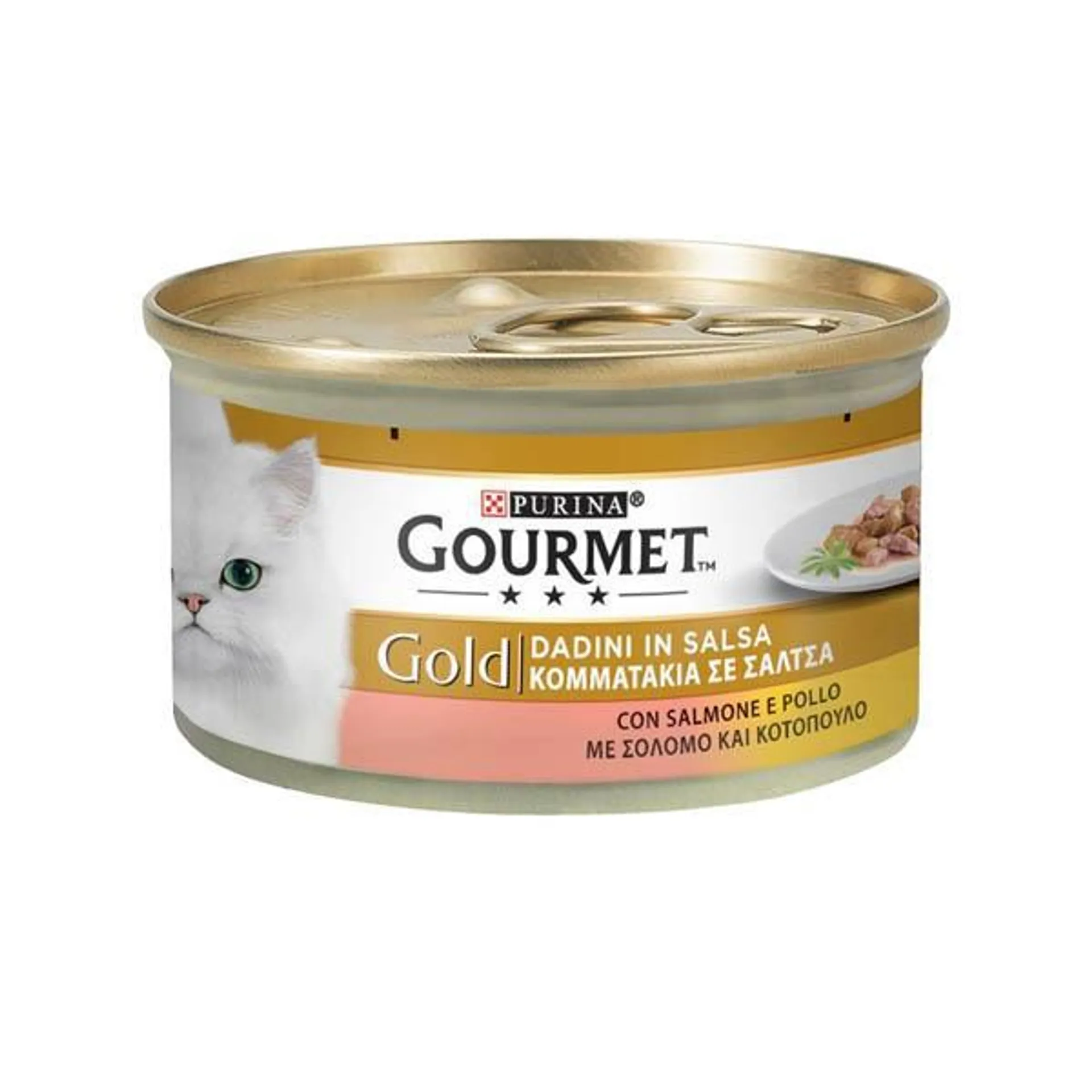 Gourmet Gold Dadini in Salsa 85g