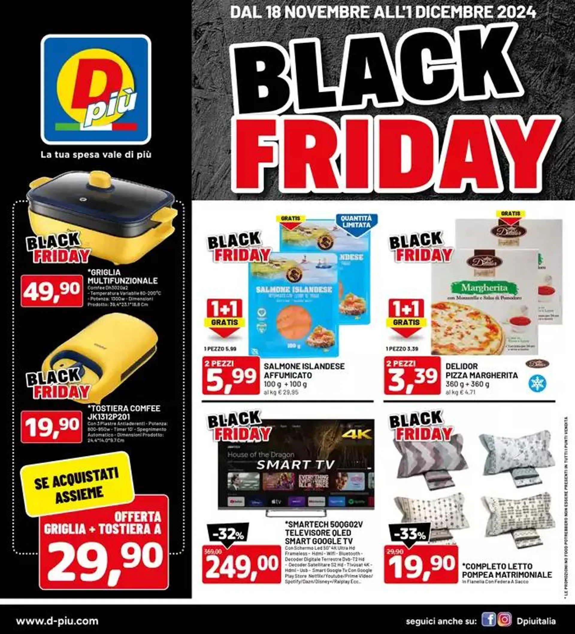 Black friday - 1