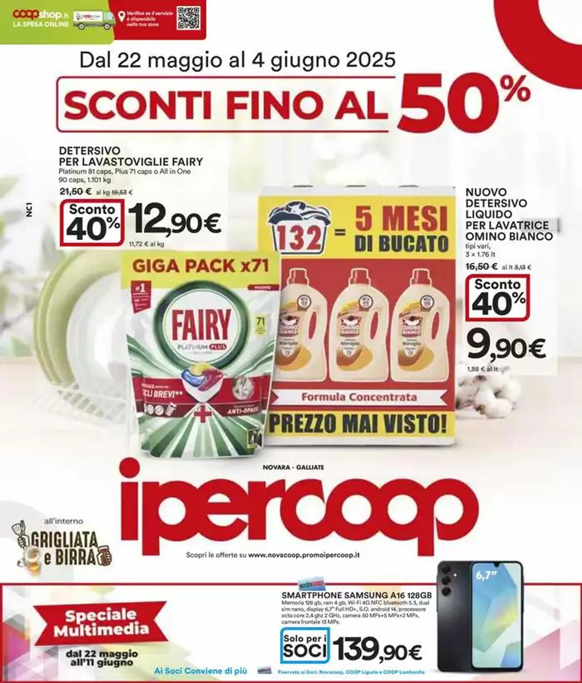 Sconti fino al 50 % - 1