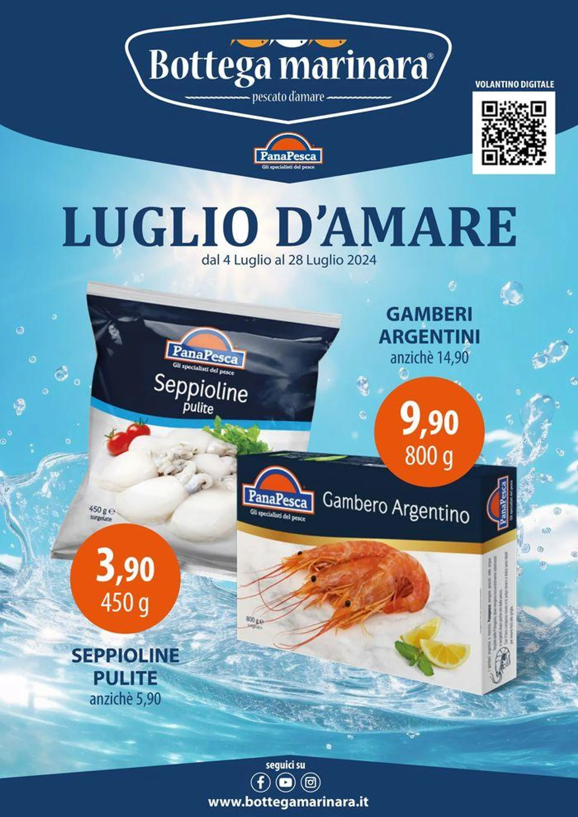 Luglio damare - 1