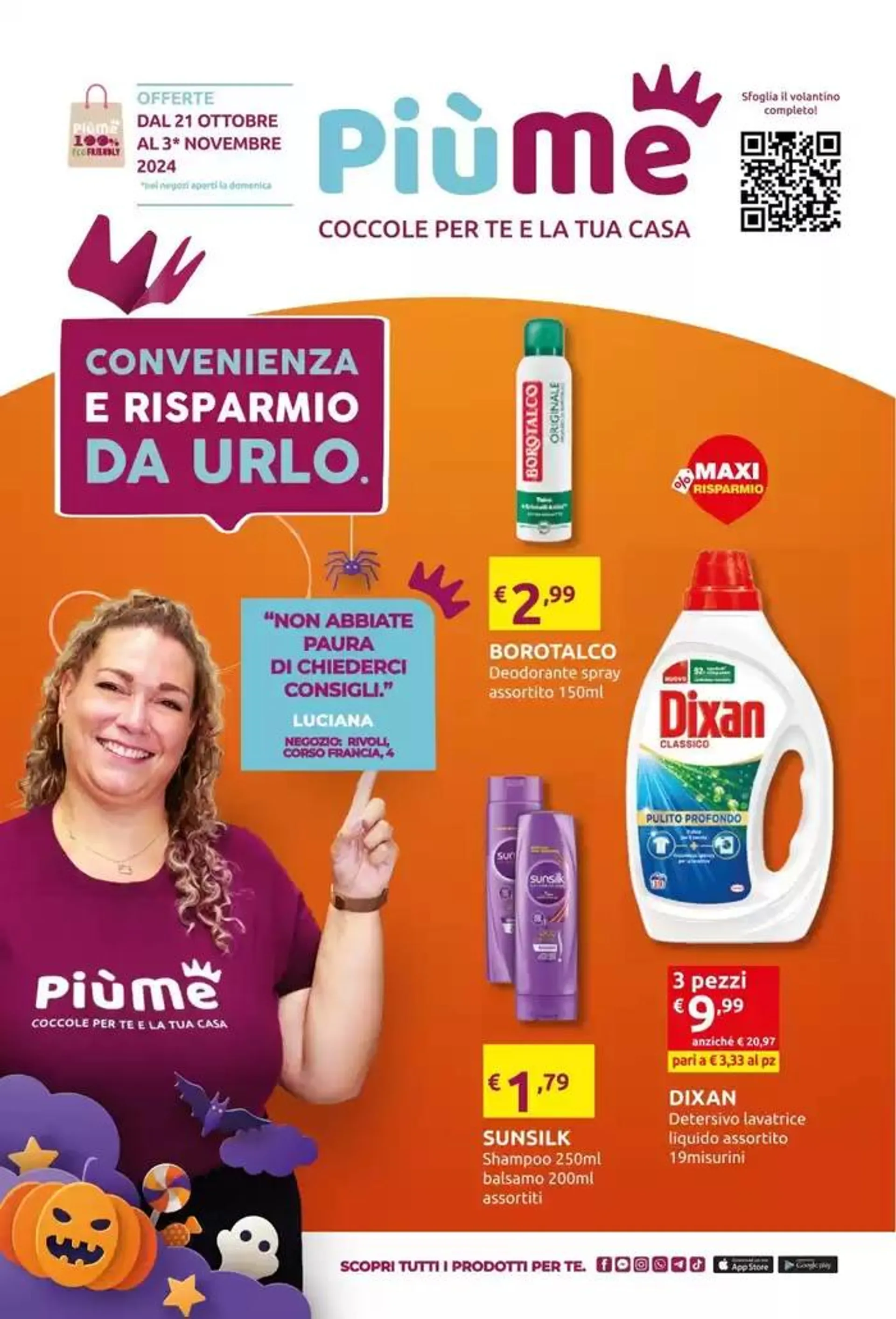 Convenienza e risparmio da urlo. - 1