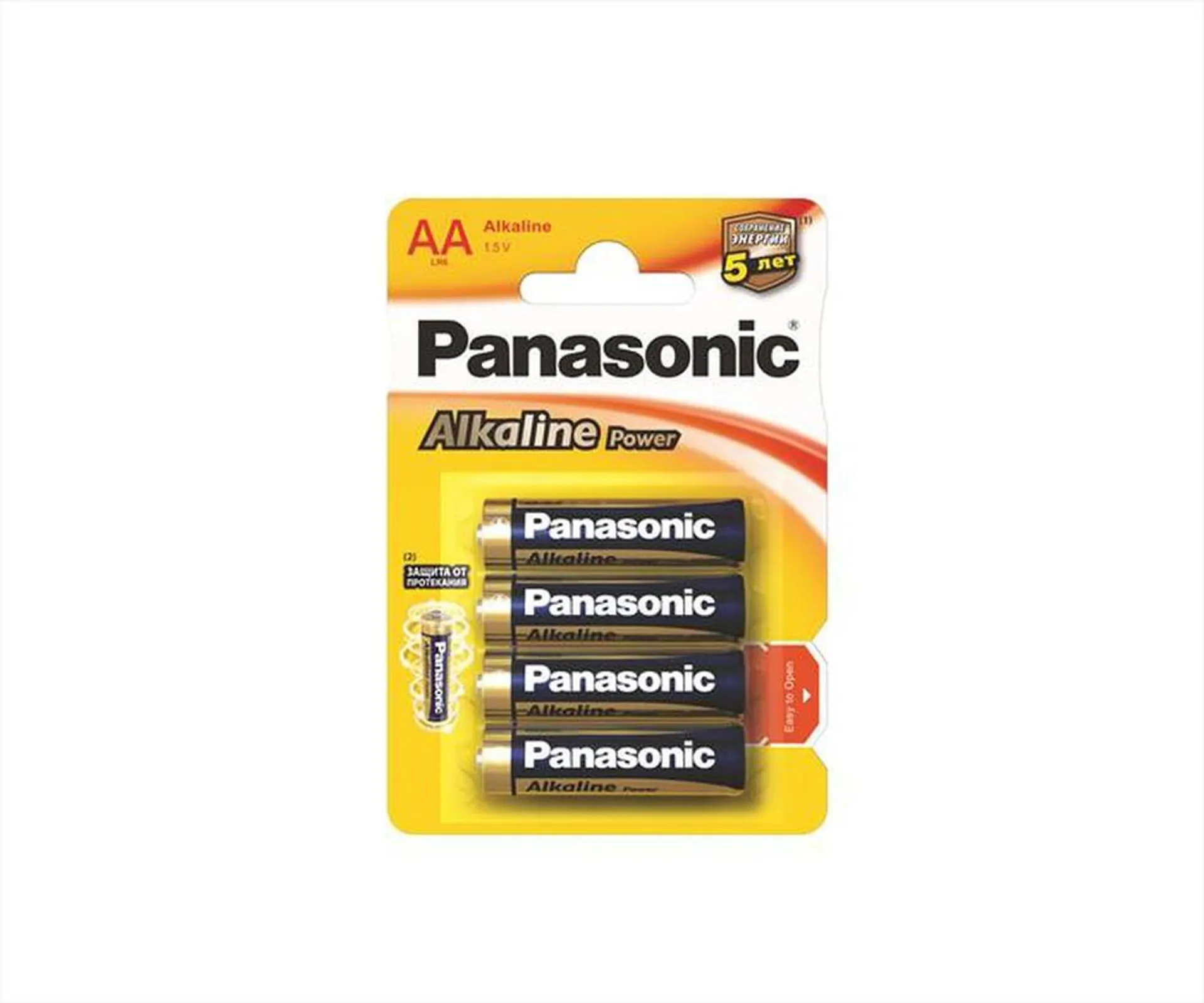 PANASONIC - LR6APB/4BP