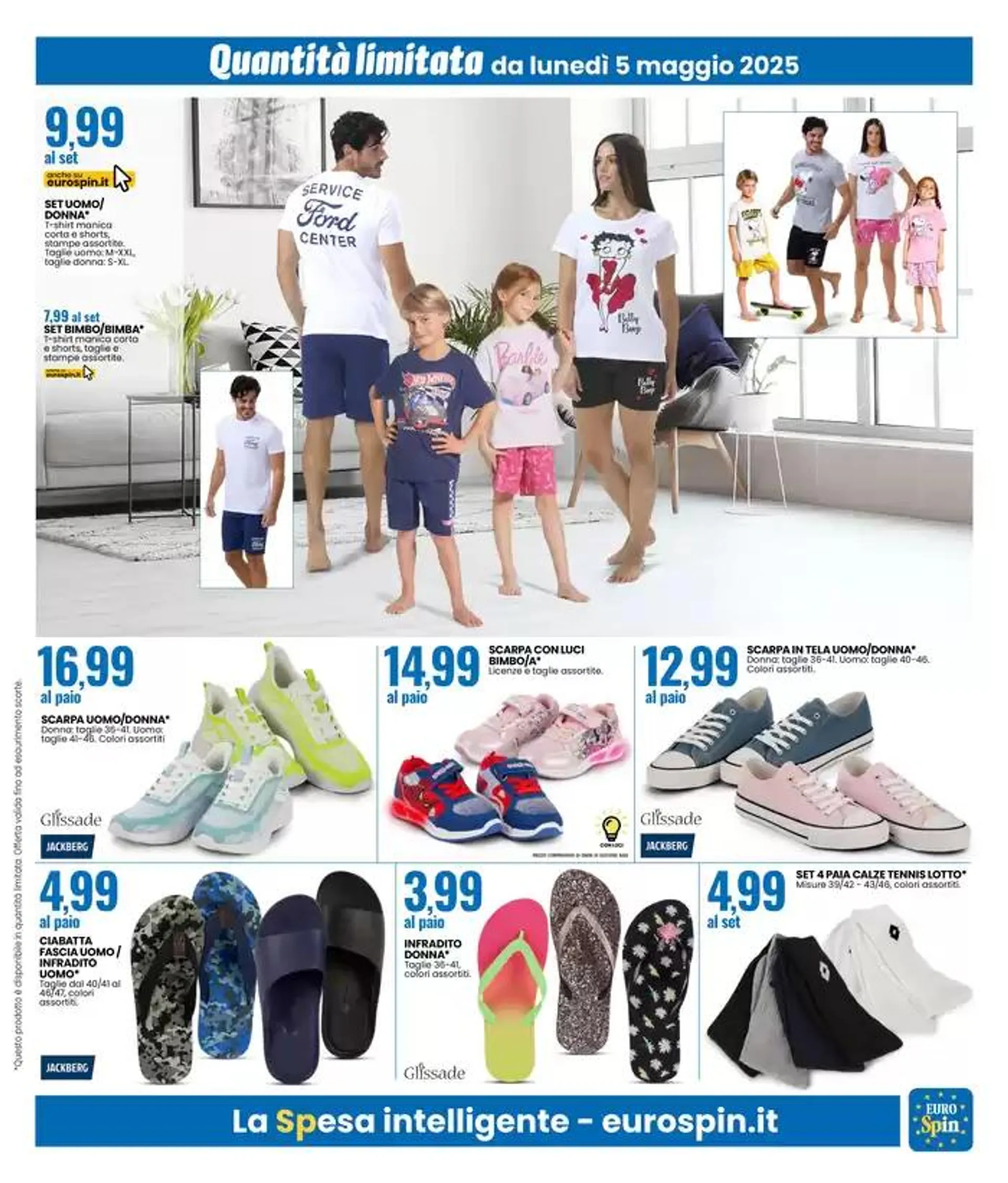 Sconto del 30% da 5 maggio a 11 maggio di 2025 - Pagina del volantino 13