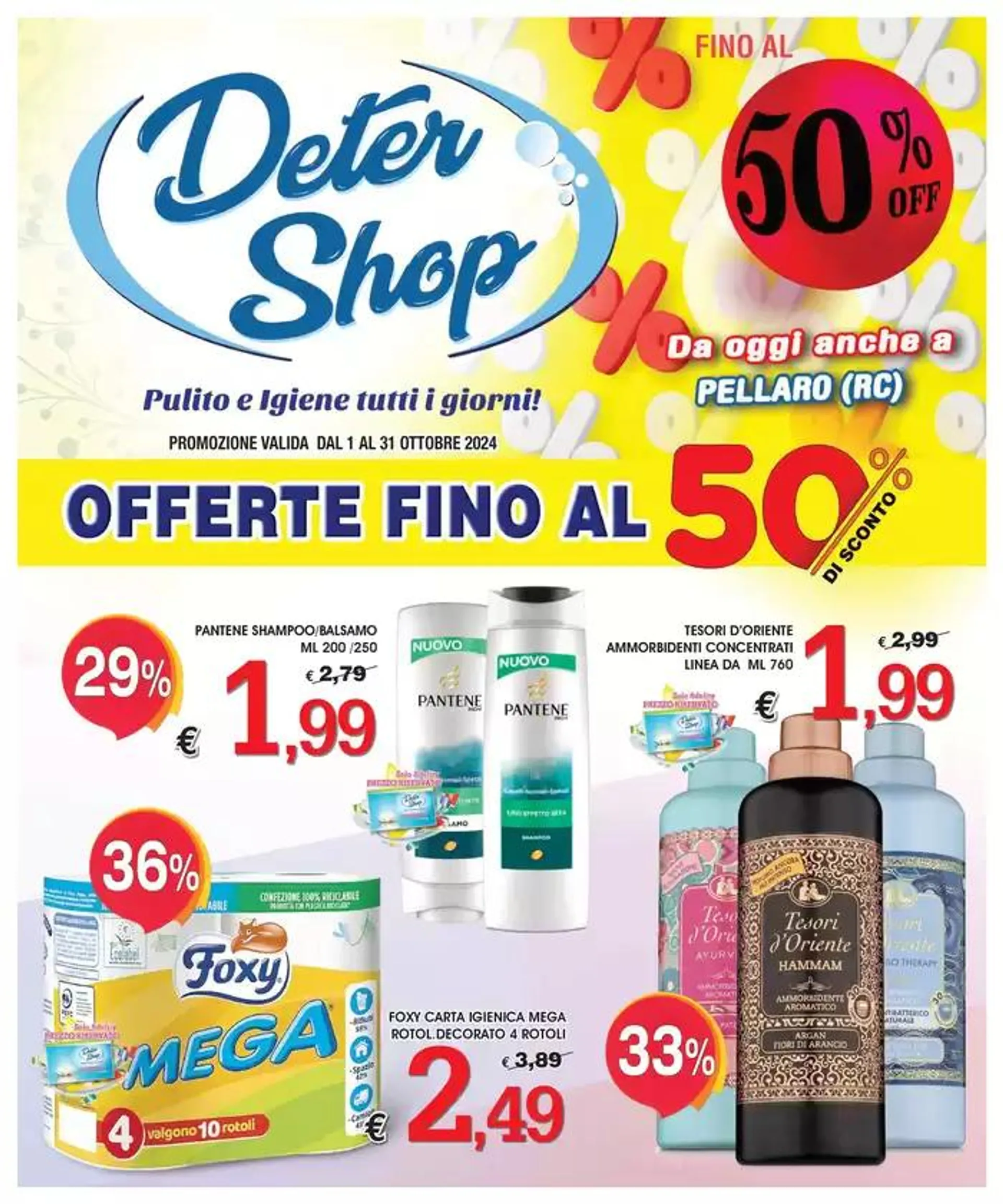 Offerte fino al 50% - 1