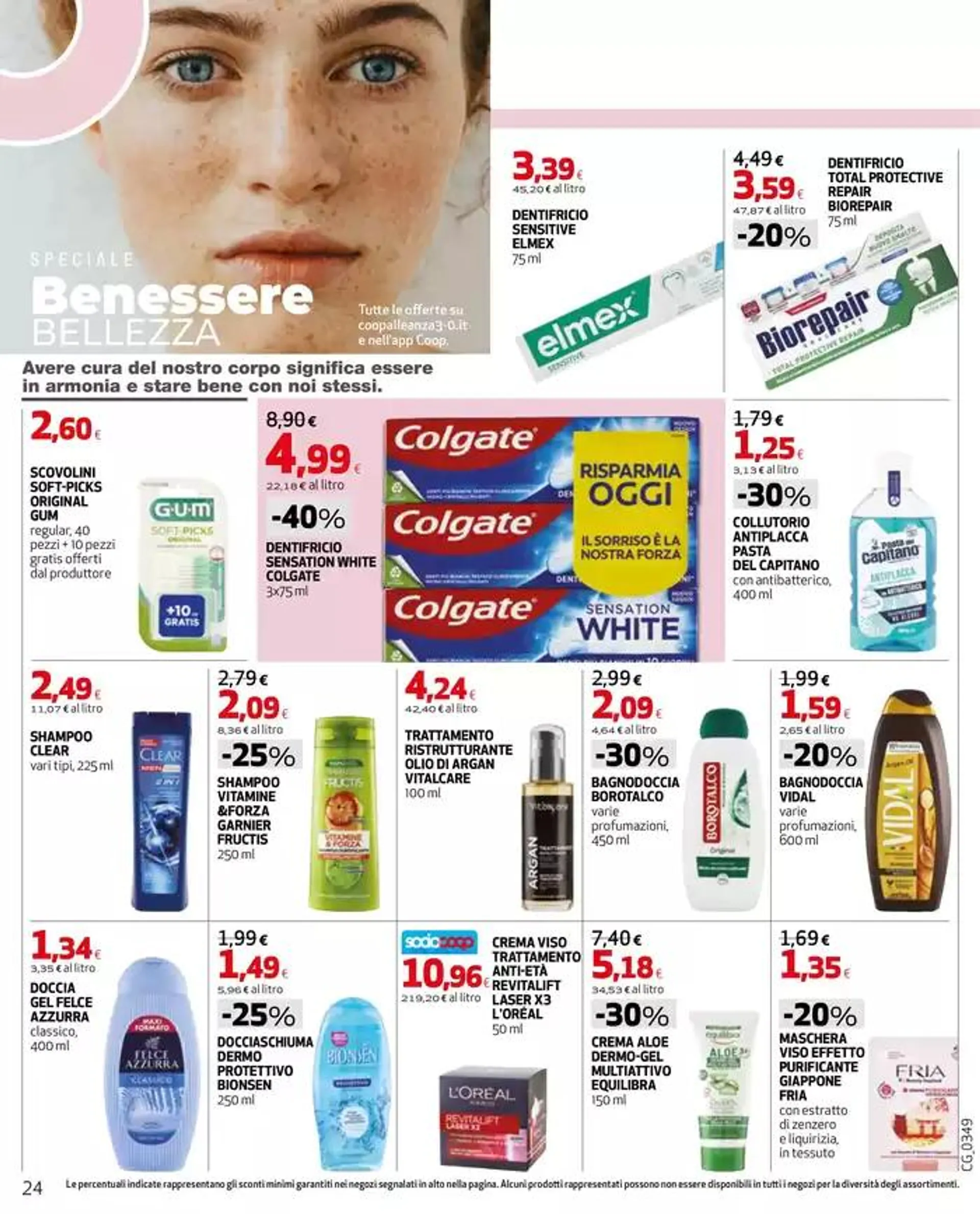Dal 23 aprile al 7 maggio 2025 da 23 aprile a 7 maggio di 2025 - Pagina del volantino 24