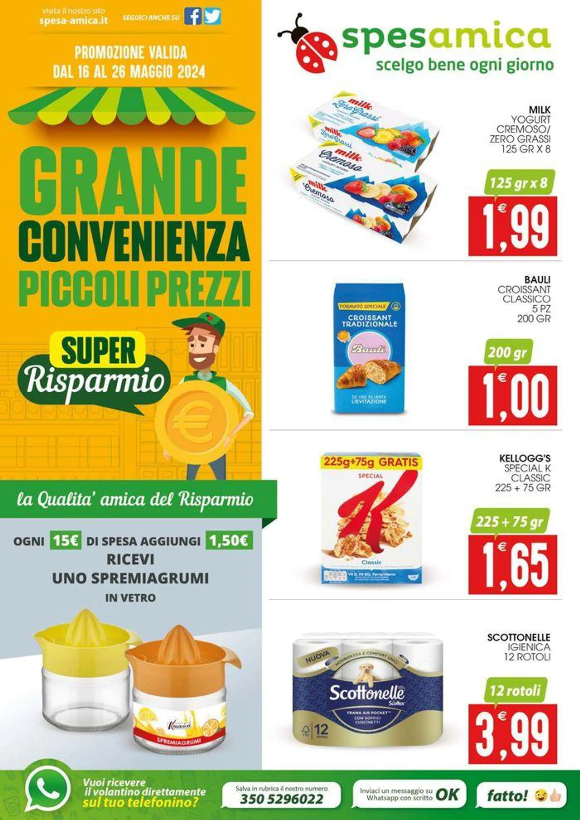 Promozione - 1