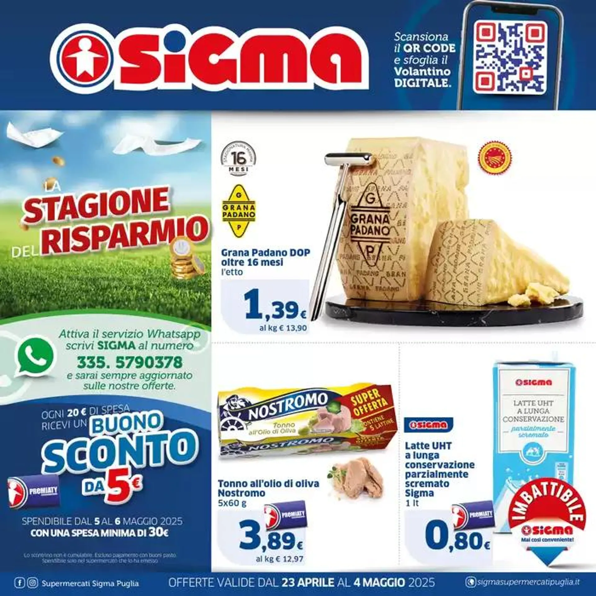 Stagione del risparmio - 1
