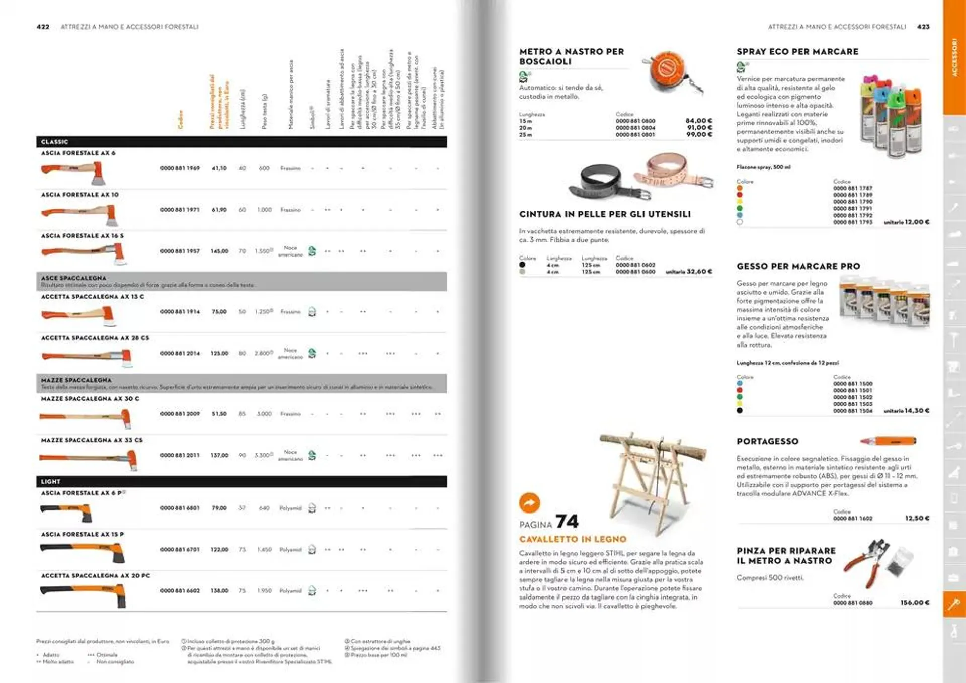 Catalogo 2025 da 21 gennaio a 31 dicembre di 2025 - Pagina del volantino 212