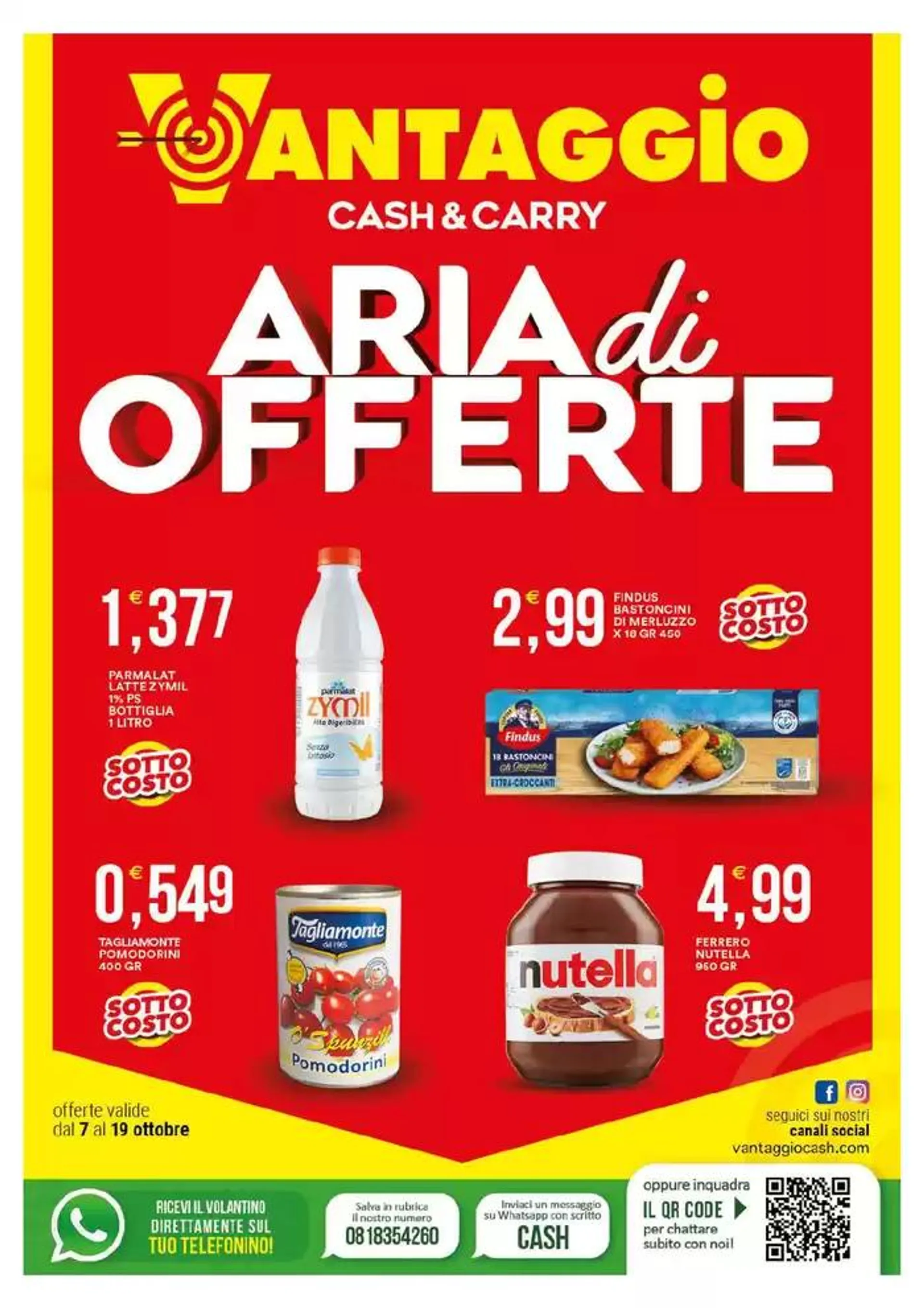 Aria di offerte - 1