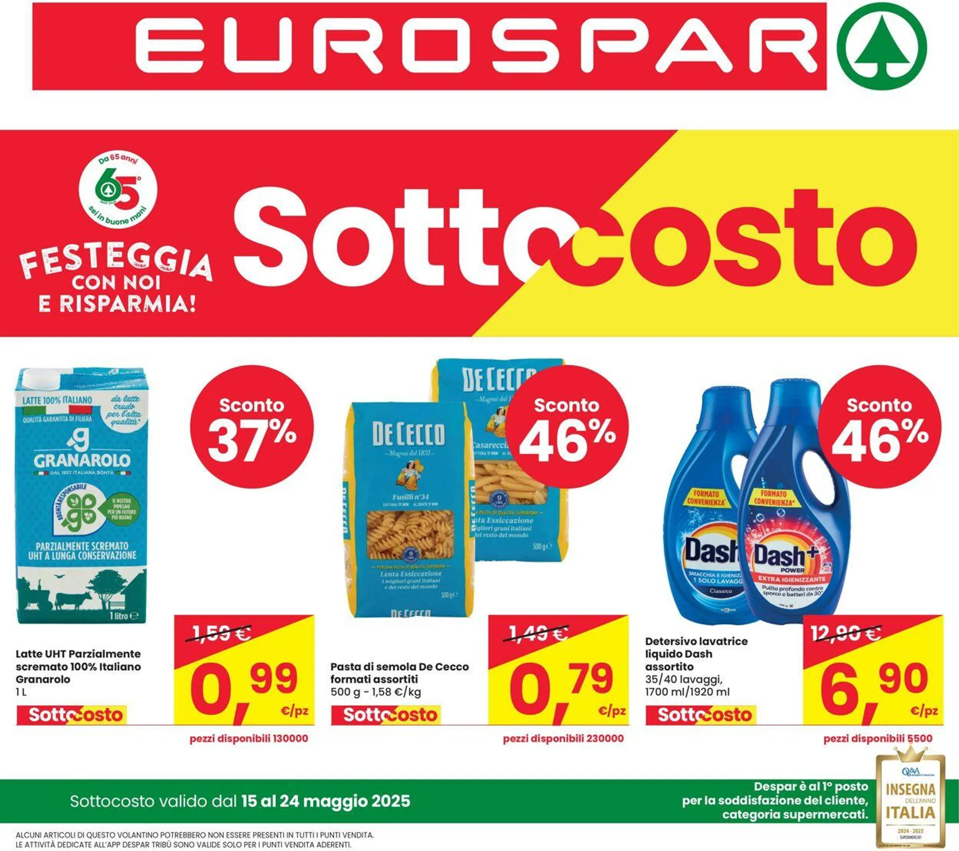 Eurospar Volantino attuale - 1