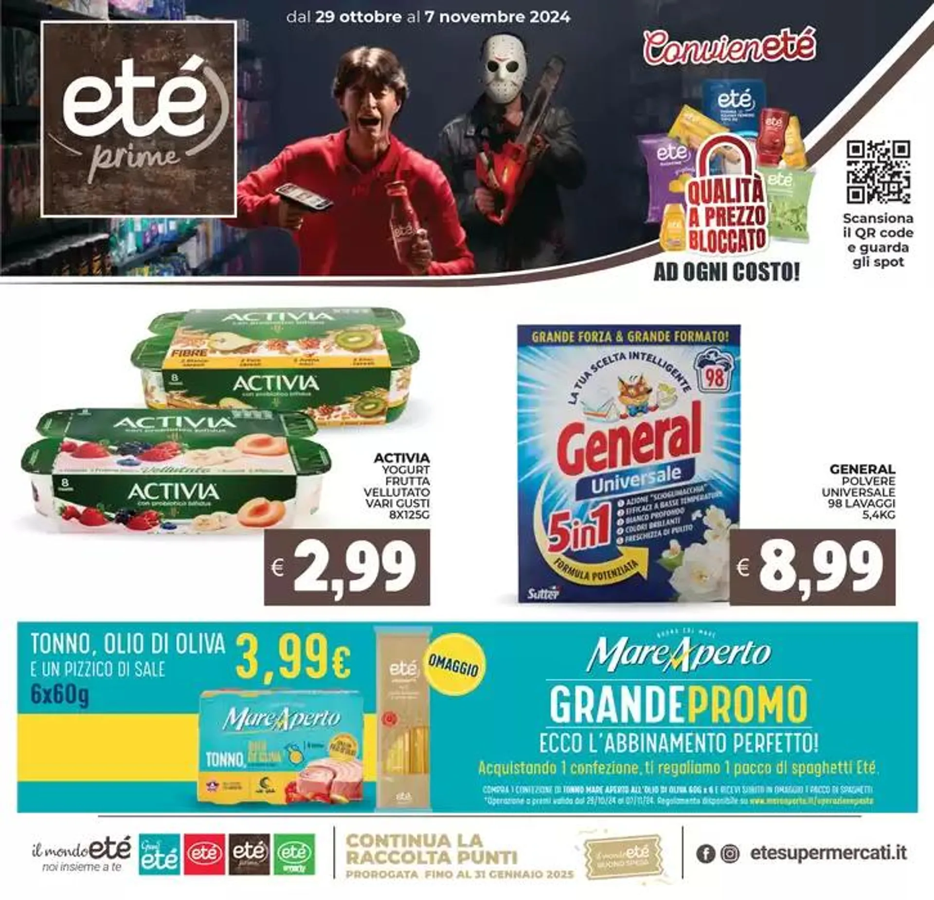 Grande promo - 1