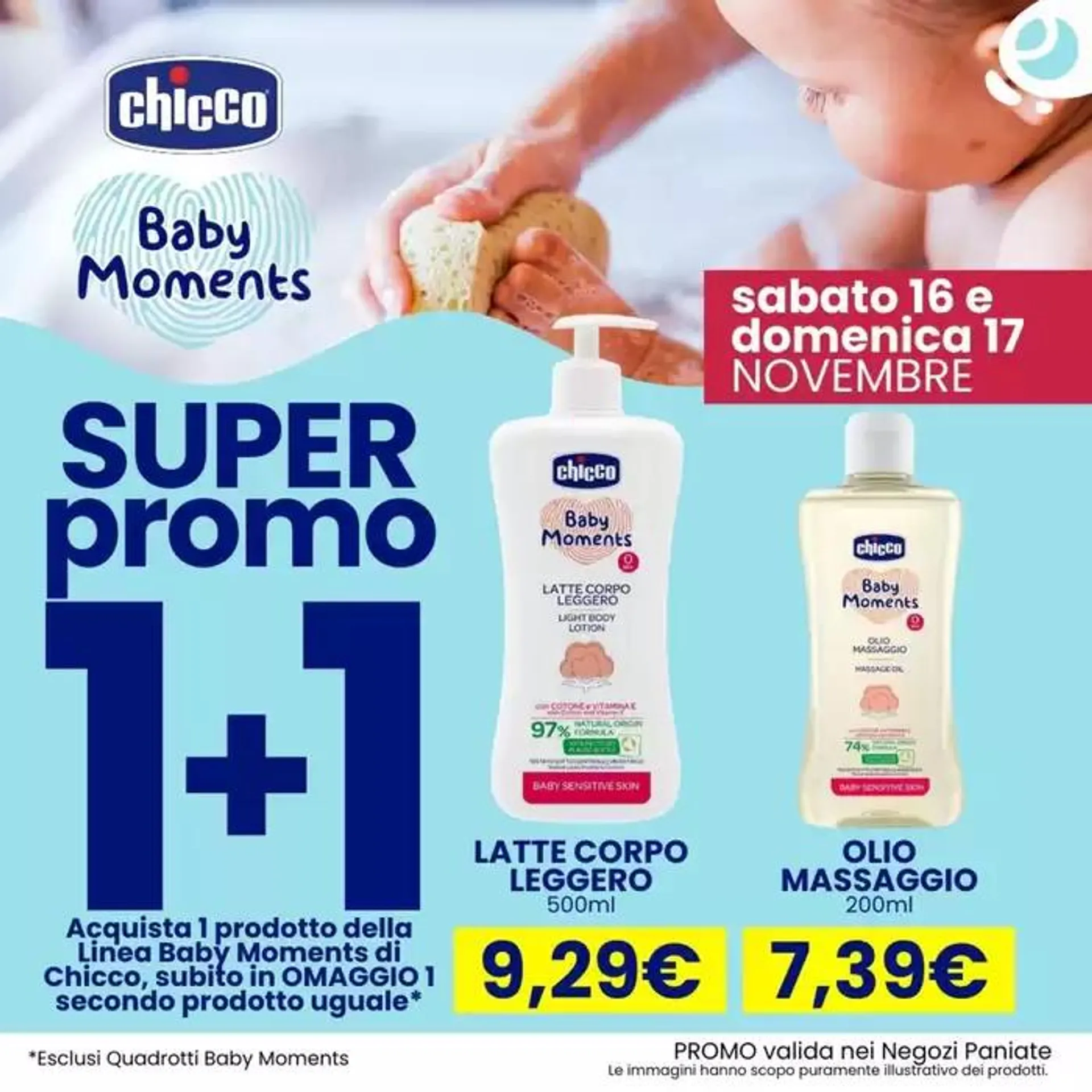 Super promo  - 1