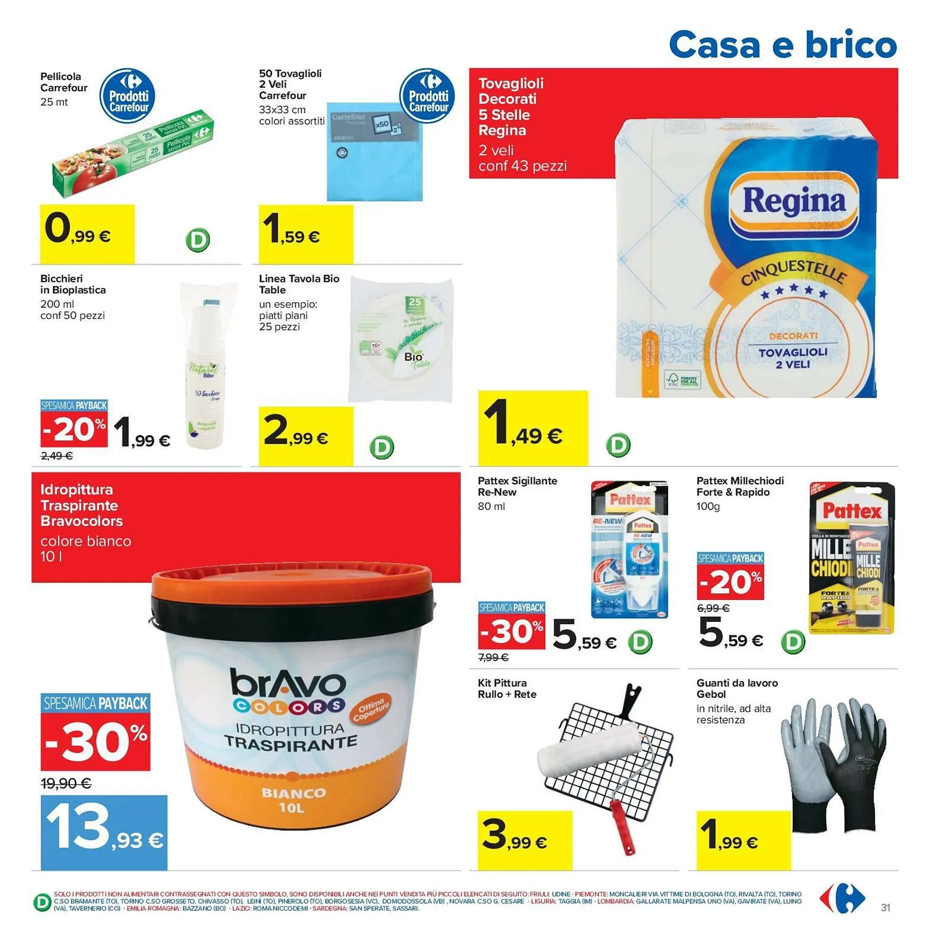 Volantino Carrefour Iper da 12 giugno a 25 giugno di 2025 - Pagina del volantino 31