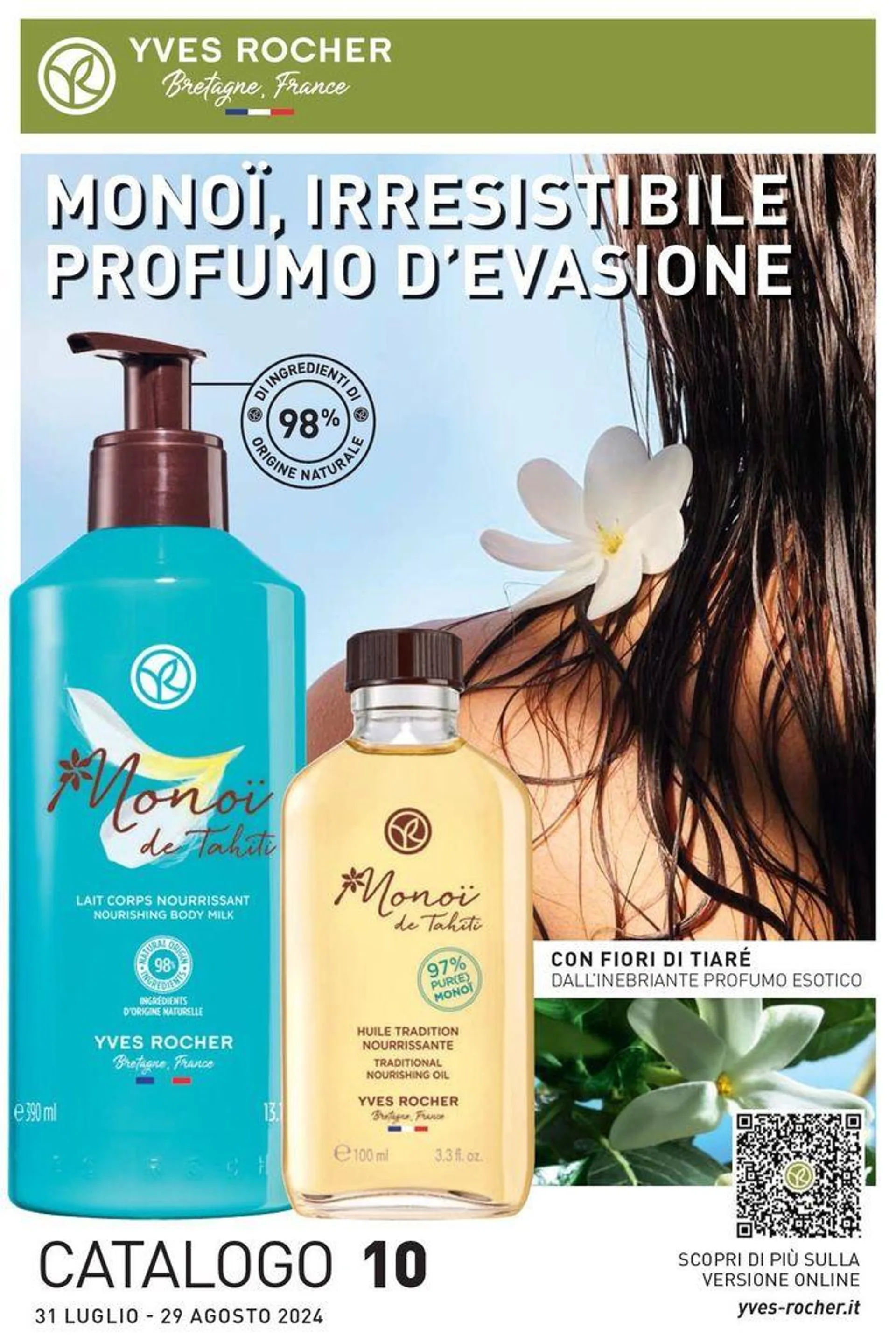 Monoi, irresistibile profumo devasione - 1