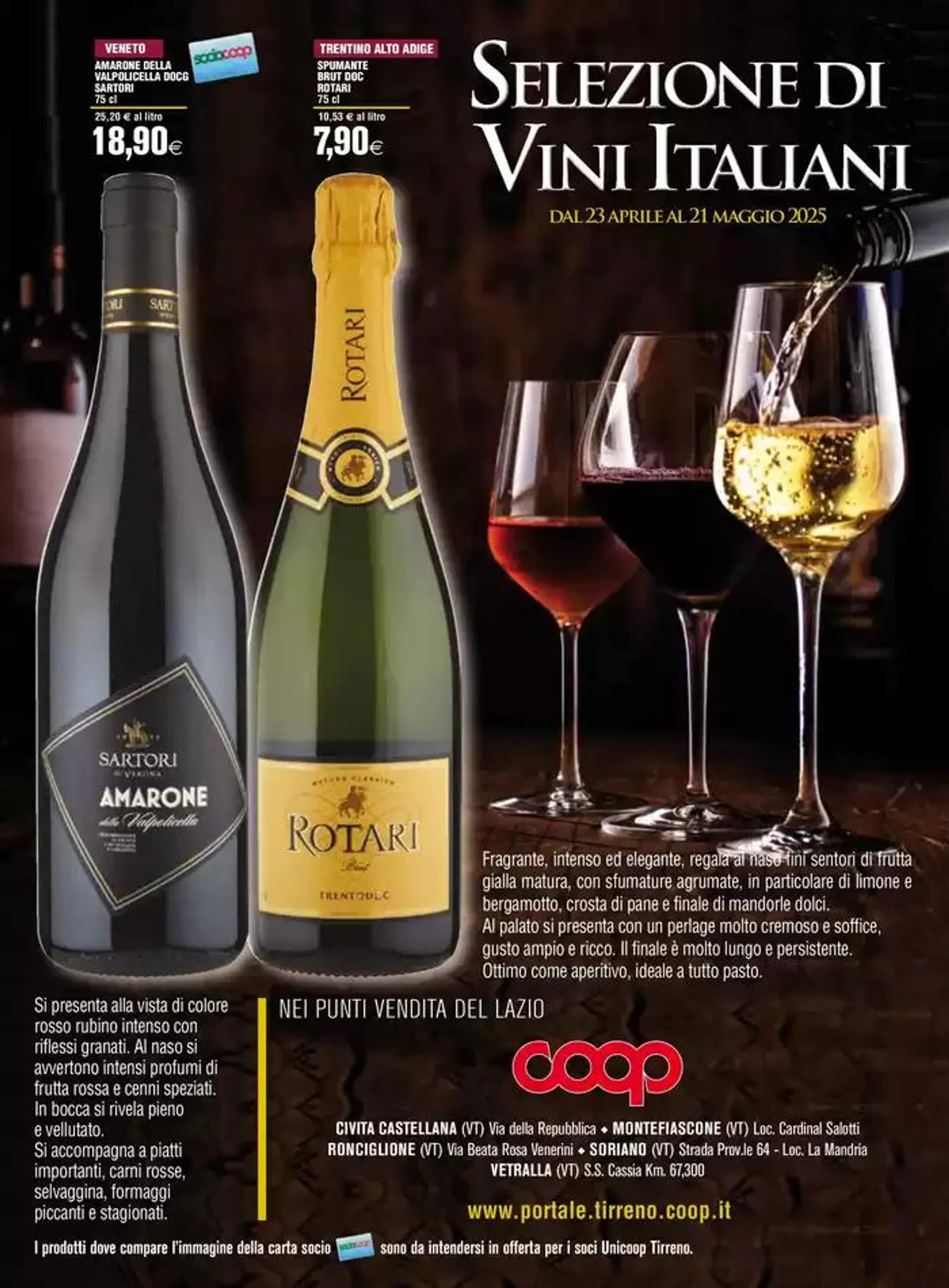 Selezione di vini italiani - 1