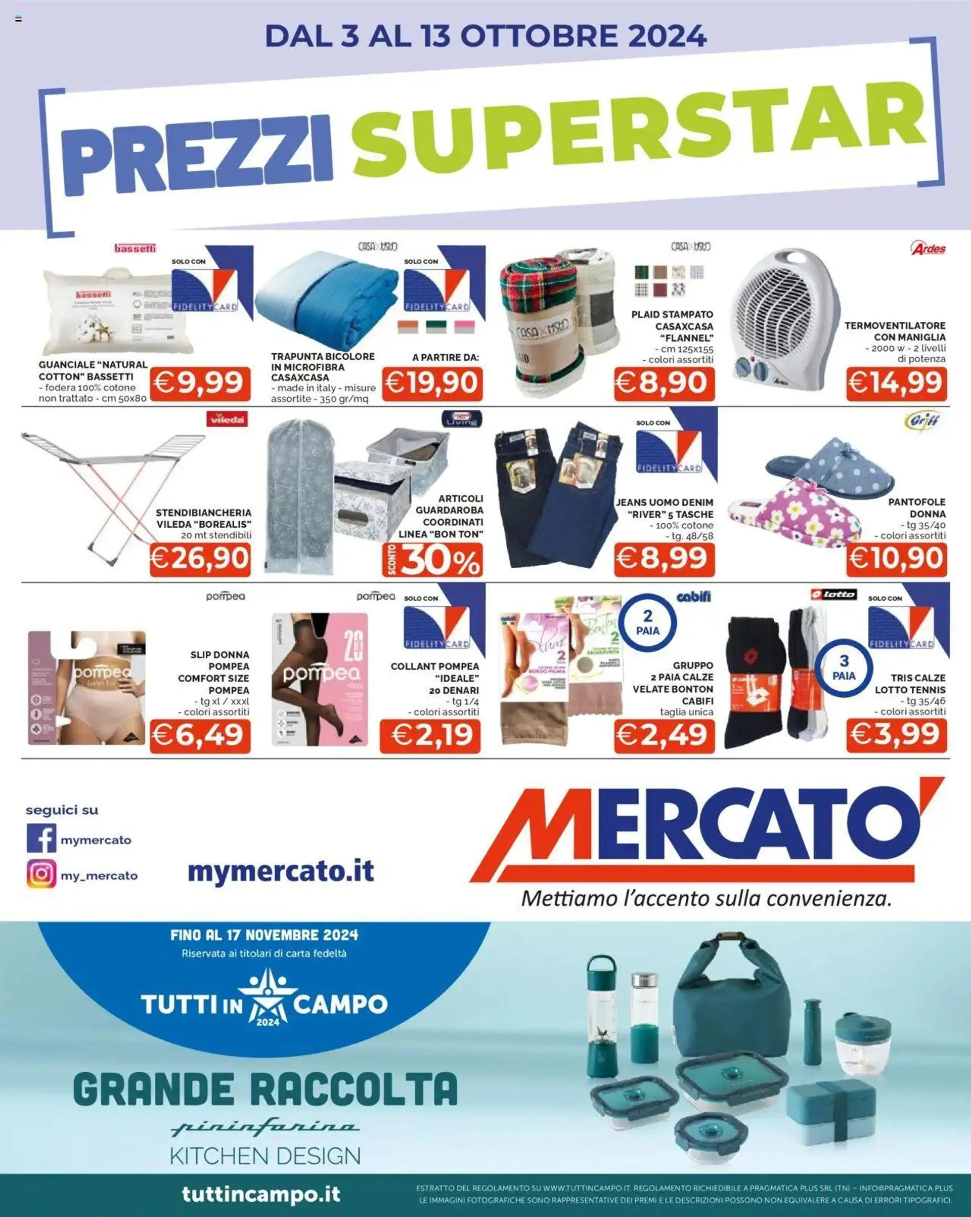 Prezzi Superstar Mercatò - 0