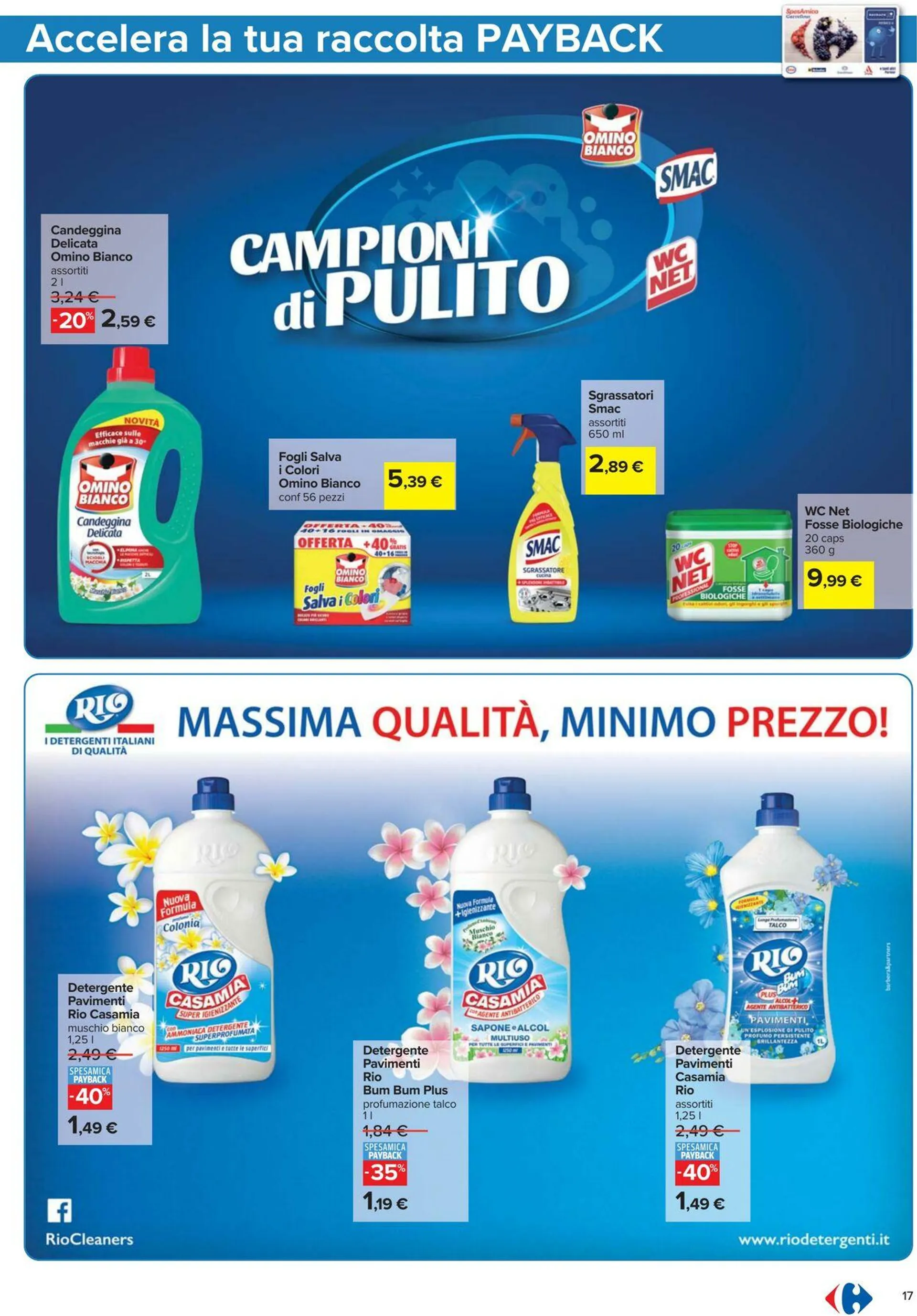 Carrefour Volantino attuale da 12 giugno a 25 giugno di 2025 - Pagina del volantino 17