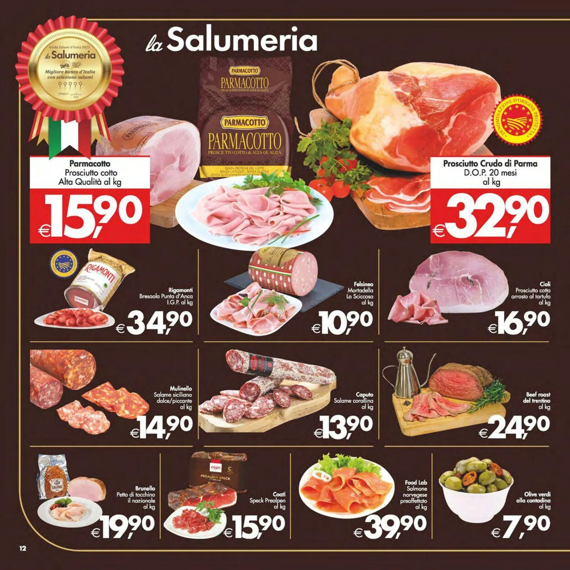 Deco Volantino attuale da 23 maggio a 3 giugno di 2025 - Pagina del volantino 15