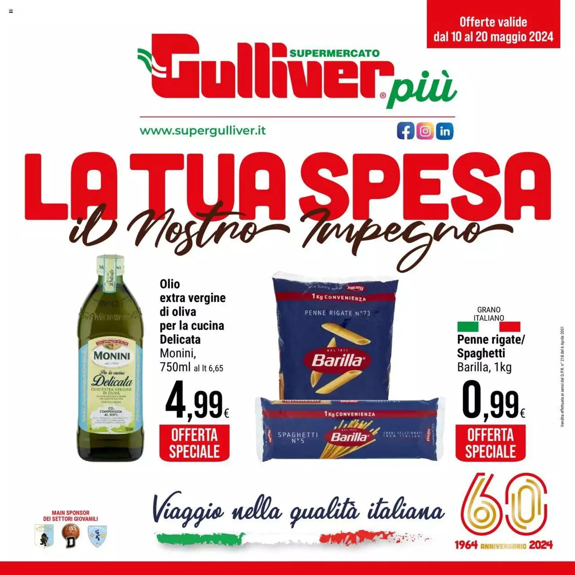 Volantino Gulliverpiù - 0