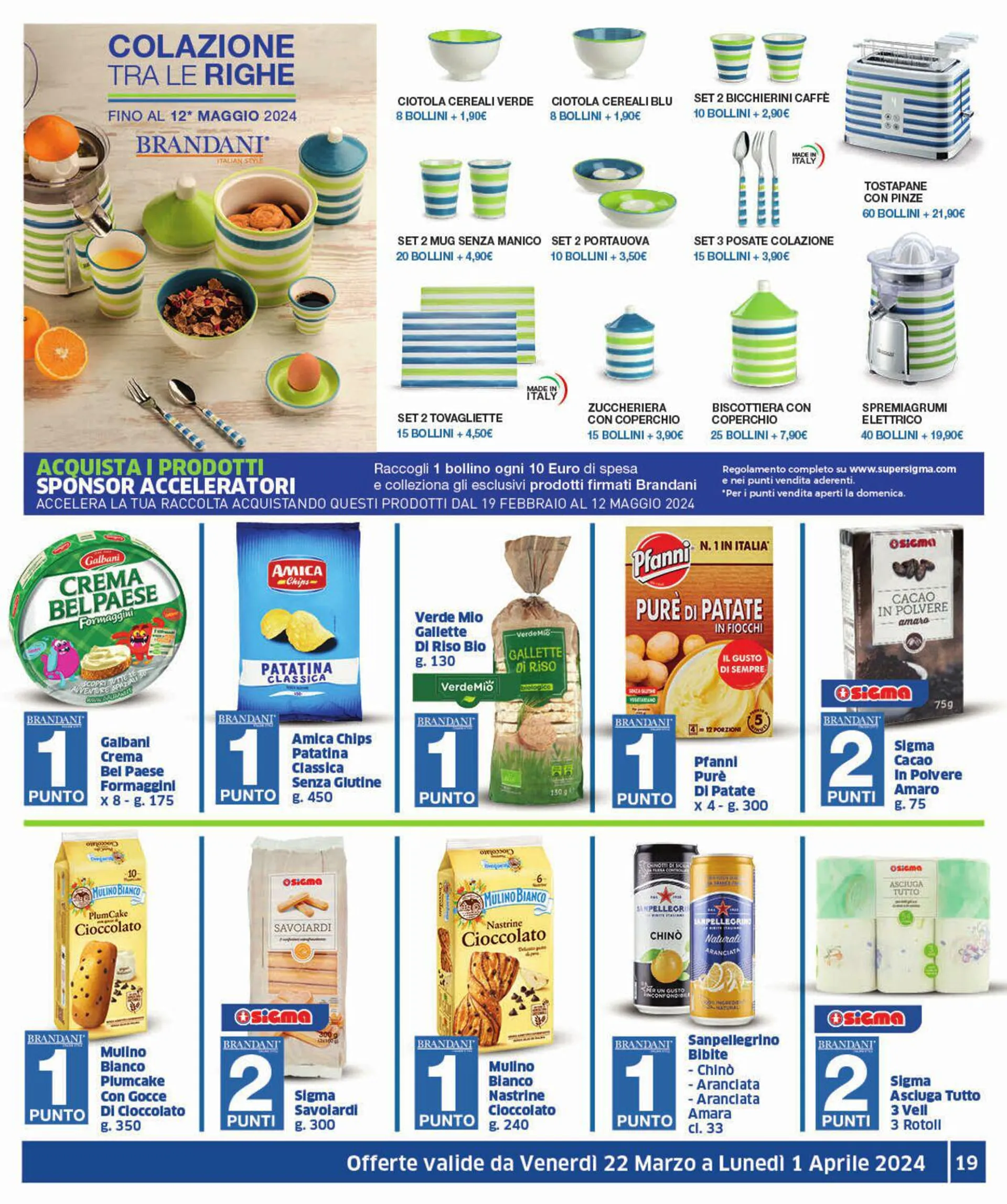 Sigma - Roma Volantino attuale da 22 marzo a 1 aprile di 2024 - Pagina del volantino 19