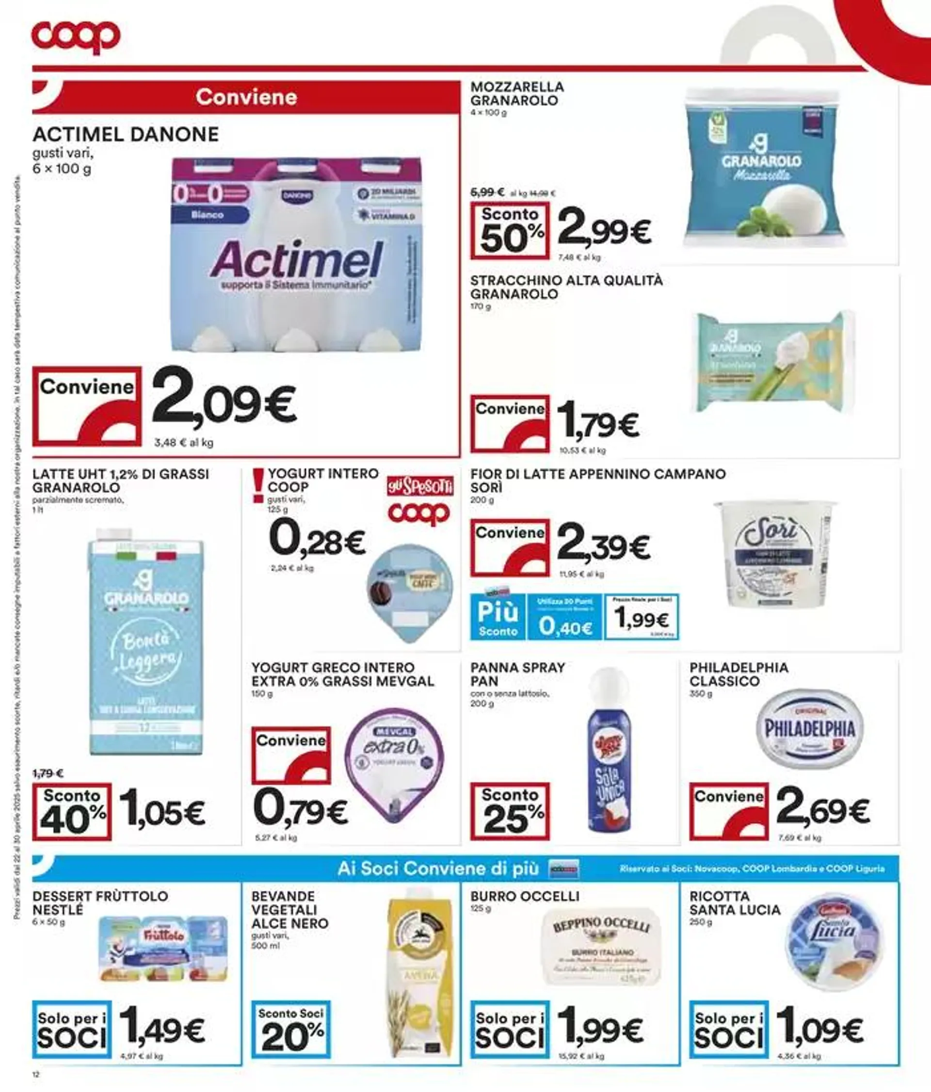 RISPARMIO da 22 aprile a 30 aprile di 2025 - Pagina del volantino 12