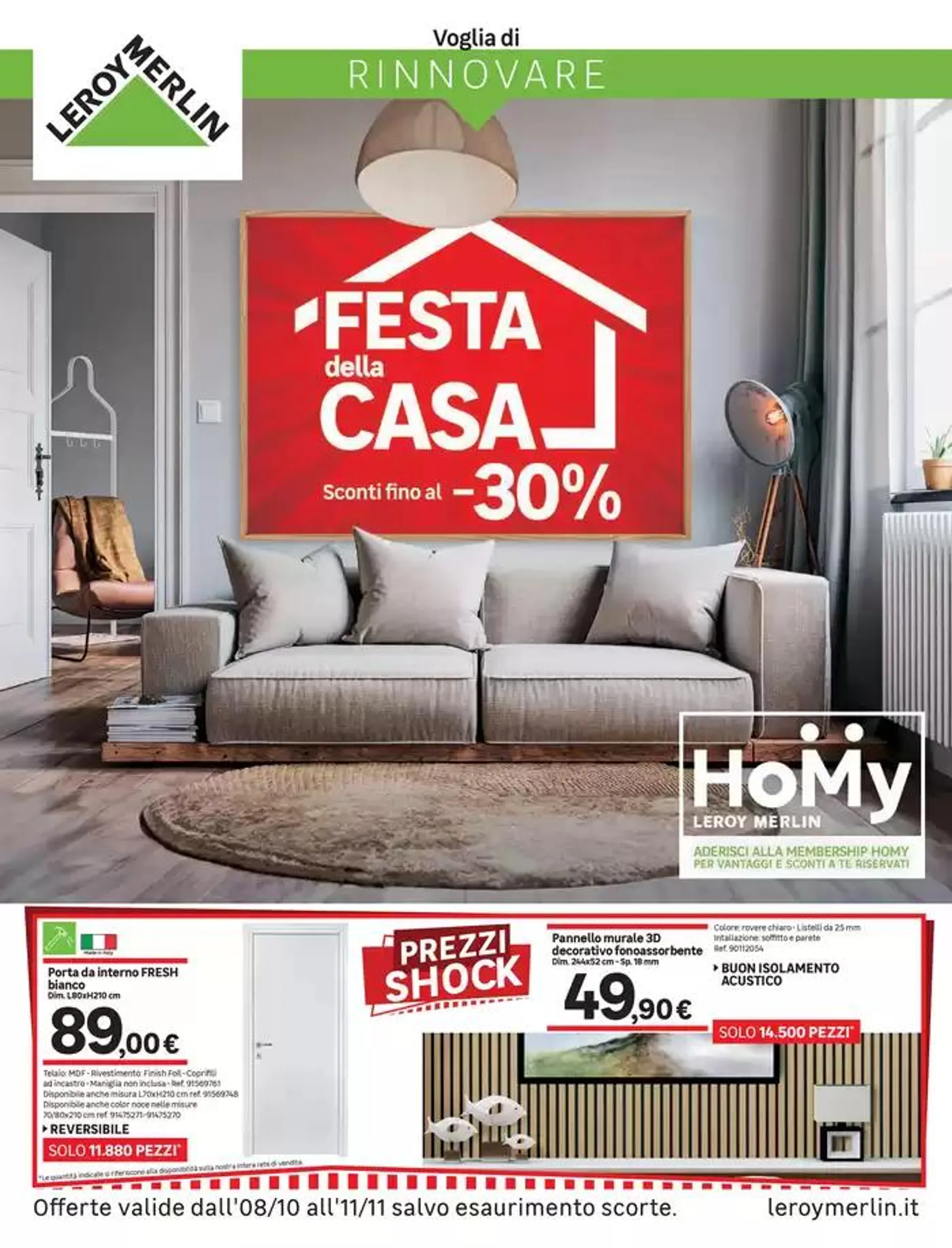 Festa della casa. Sconti fino 30% - 1