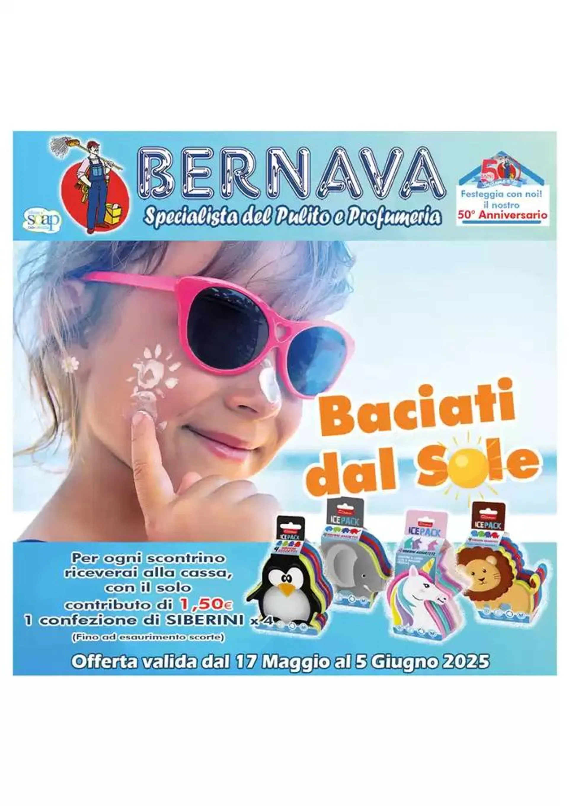 Baciati dal sole - 1