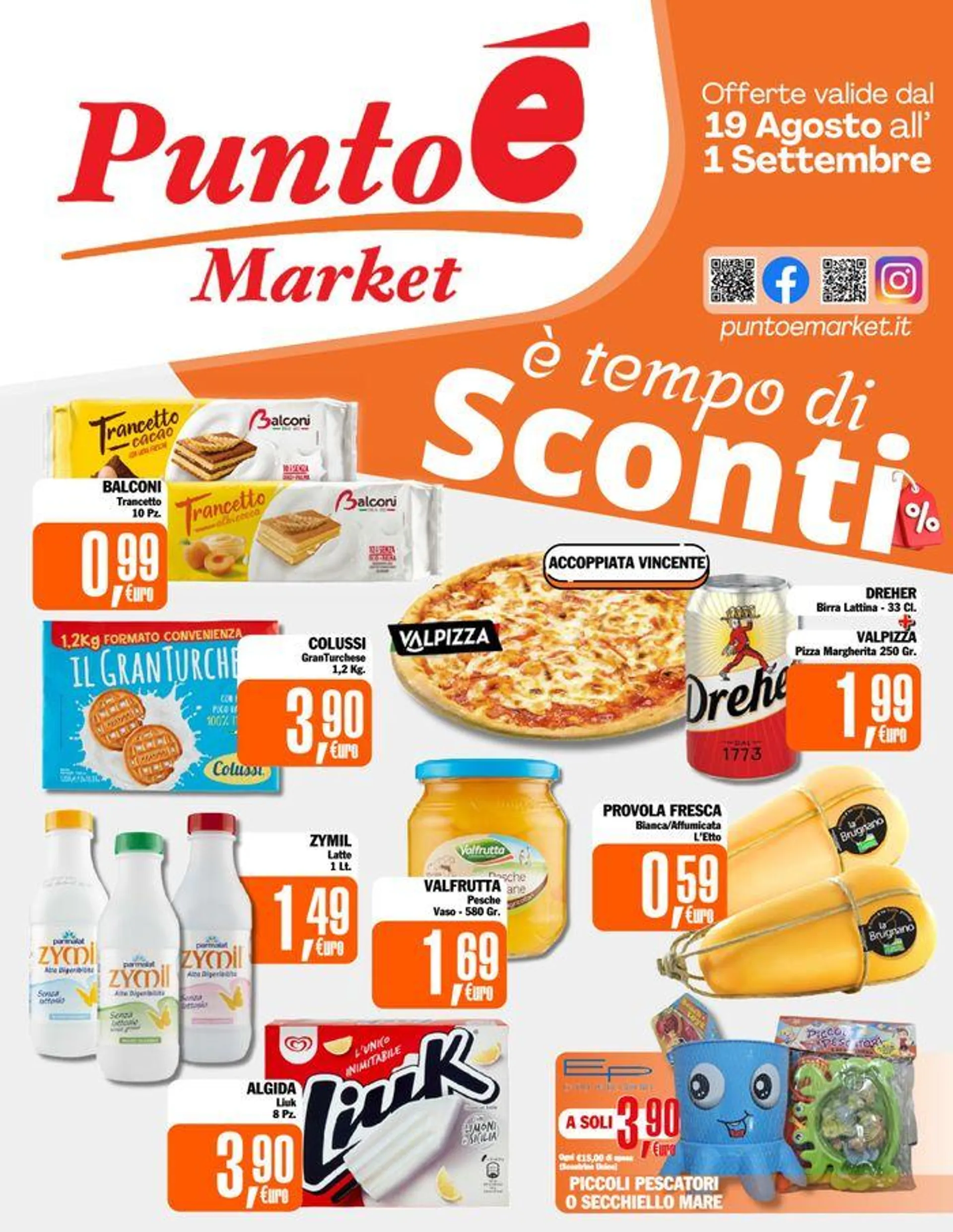 E tempo di sconti - 1