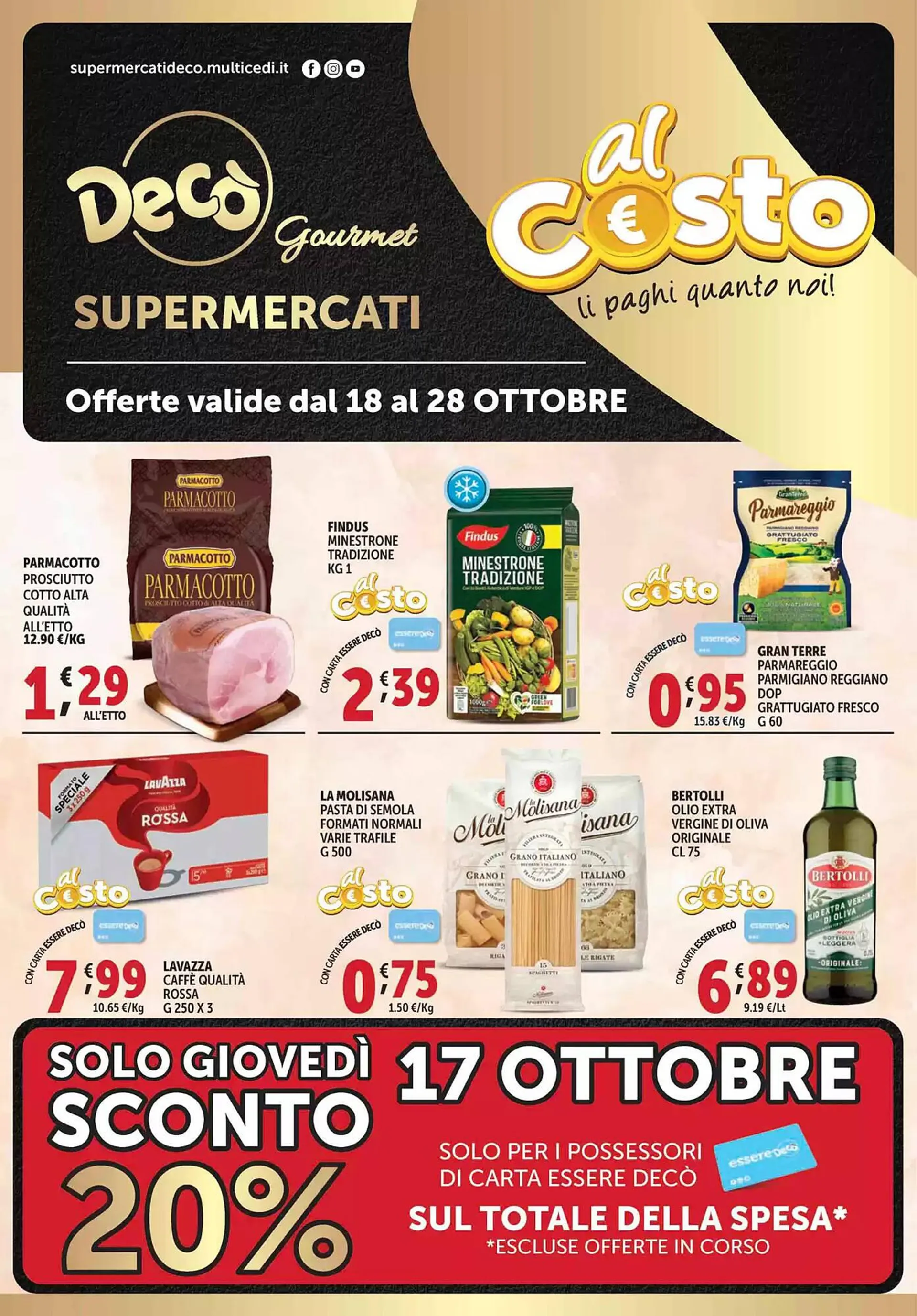 Volantino Gourmet Déco - 1