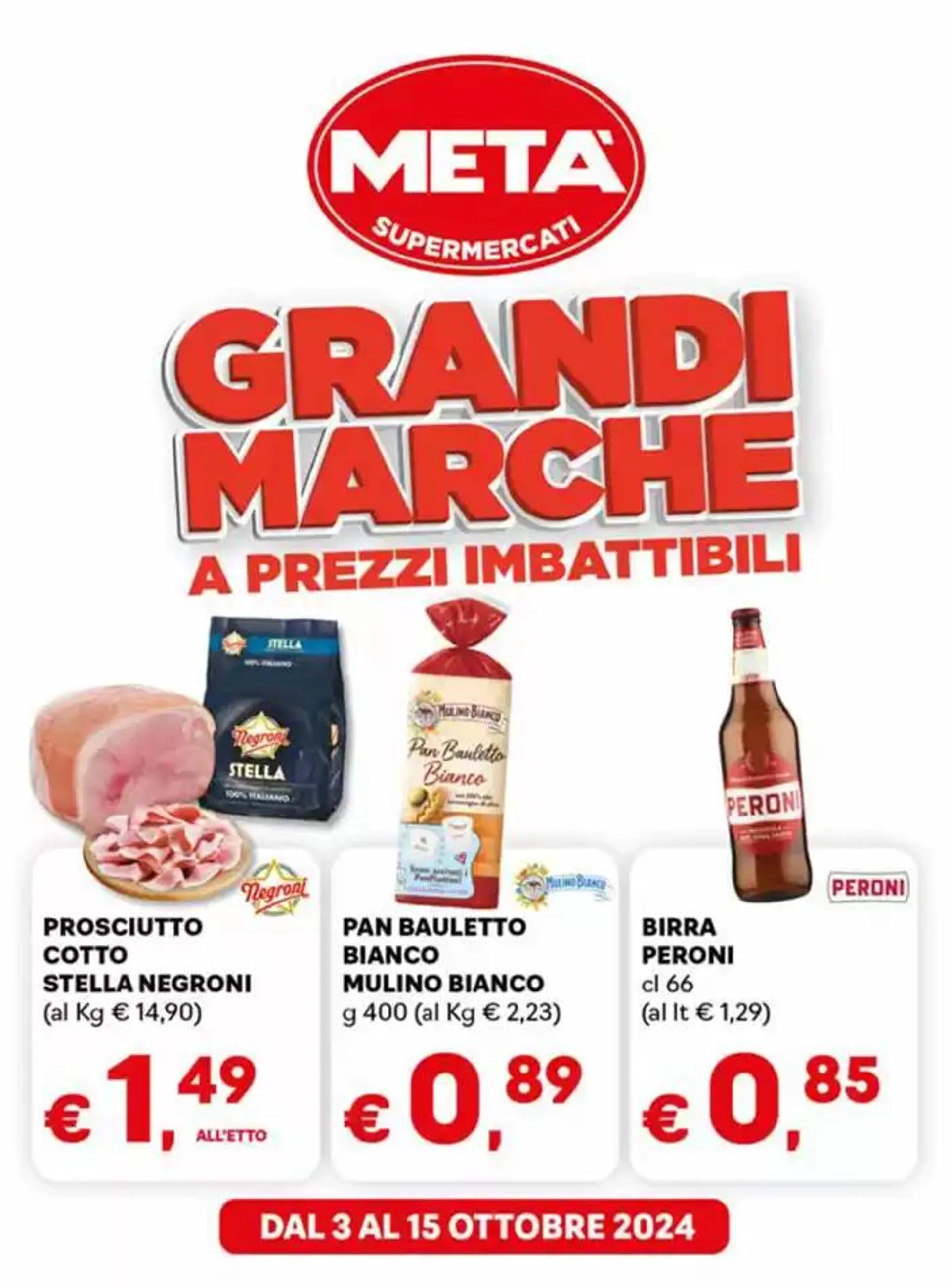 Grandi marche a prezzi imbattibili - 1