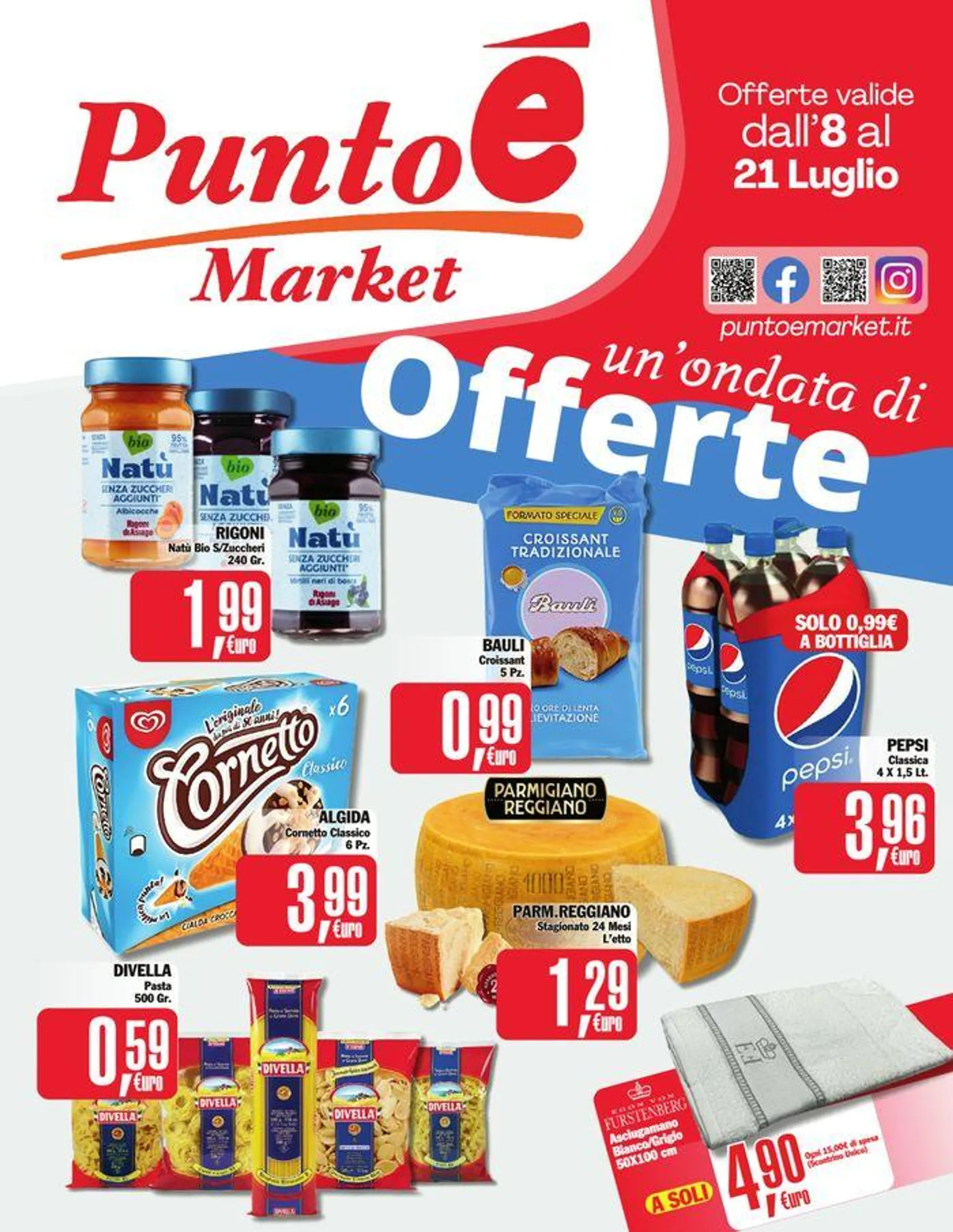 Unmondata di offerte - 1