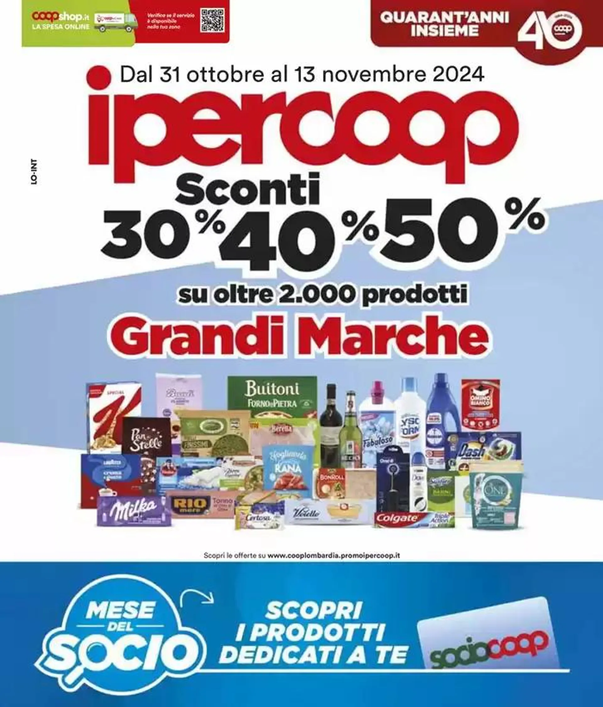 Grandi marche - 1