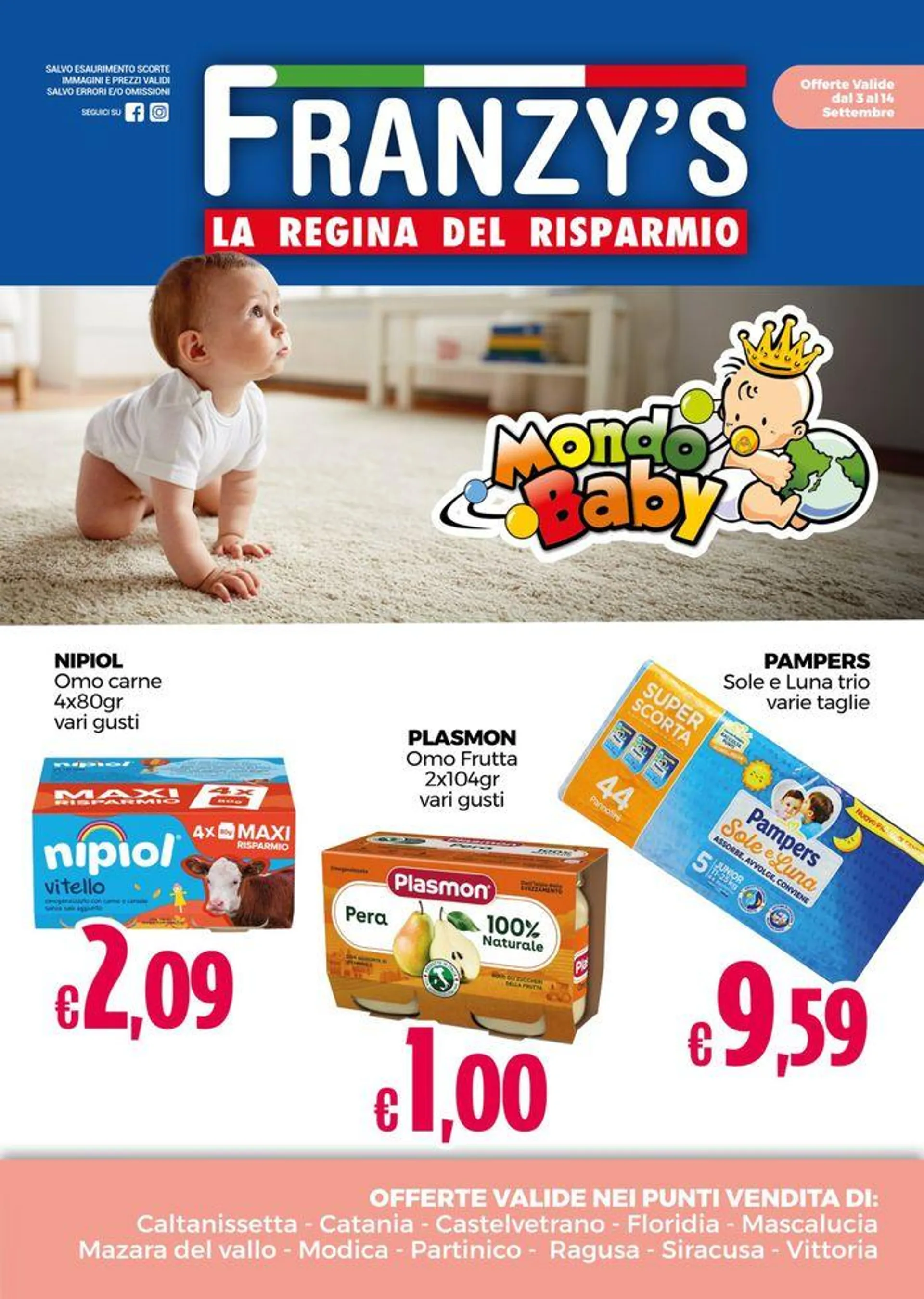 La regina del risparmio - 1