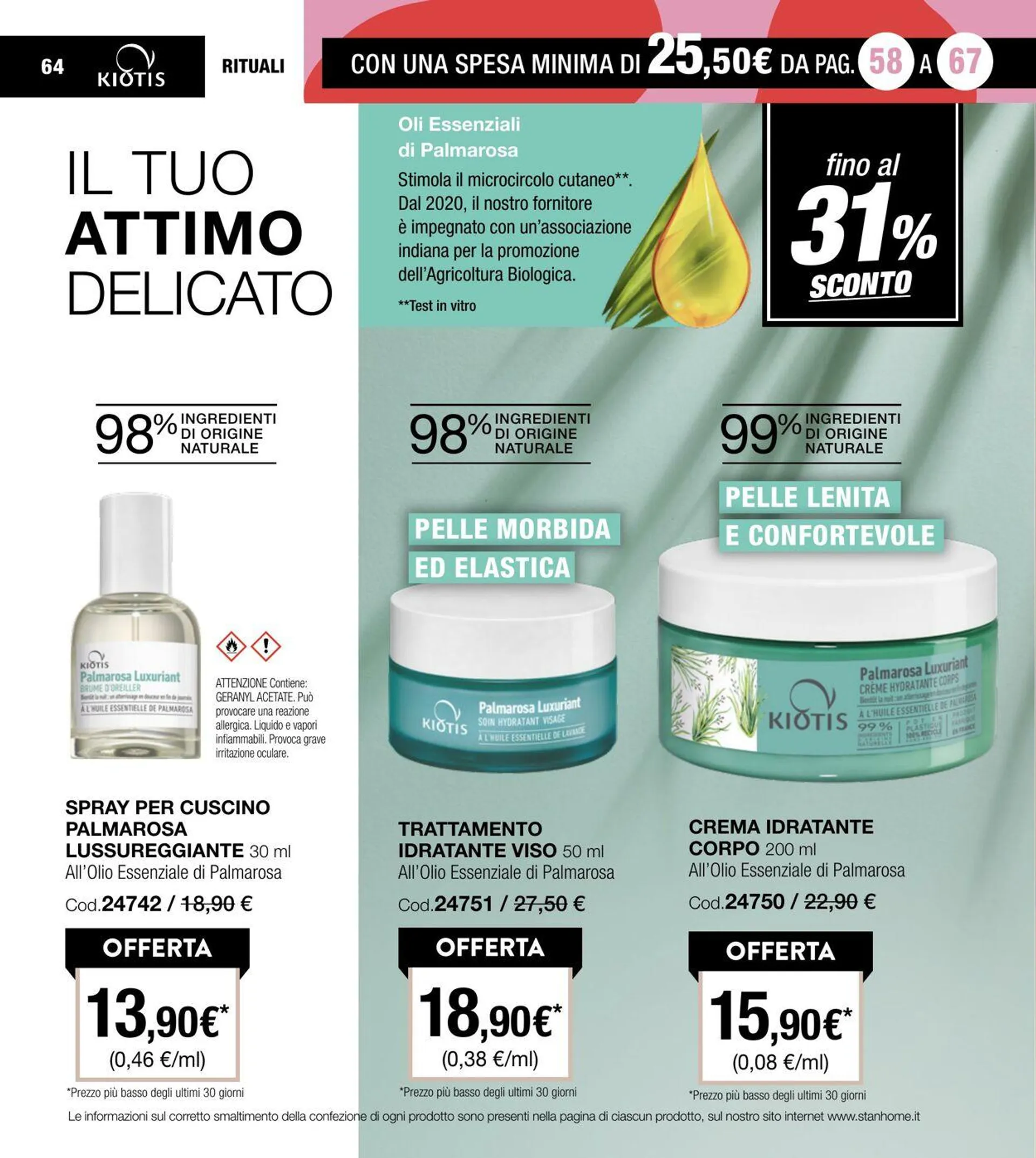 Stanhome da 1 aprile a 30 aprile di 2025 - Pagina del volantino 65
