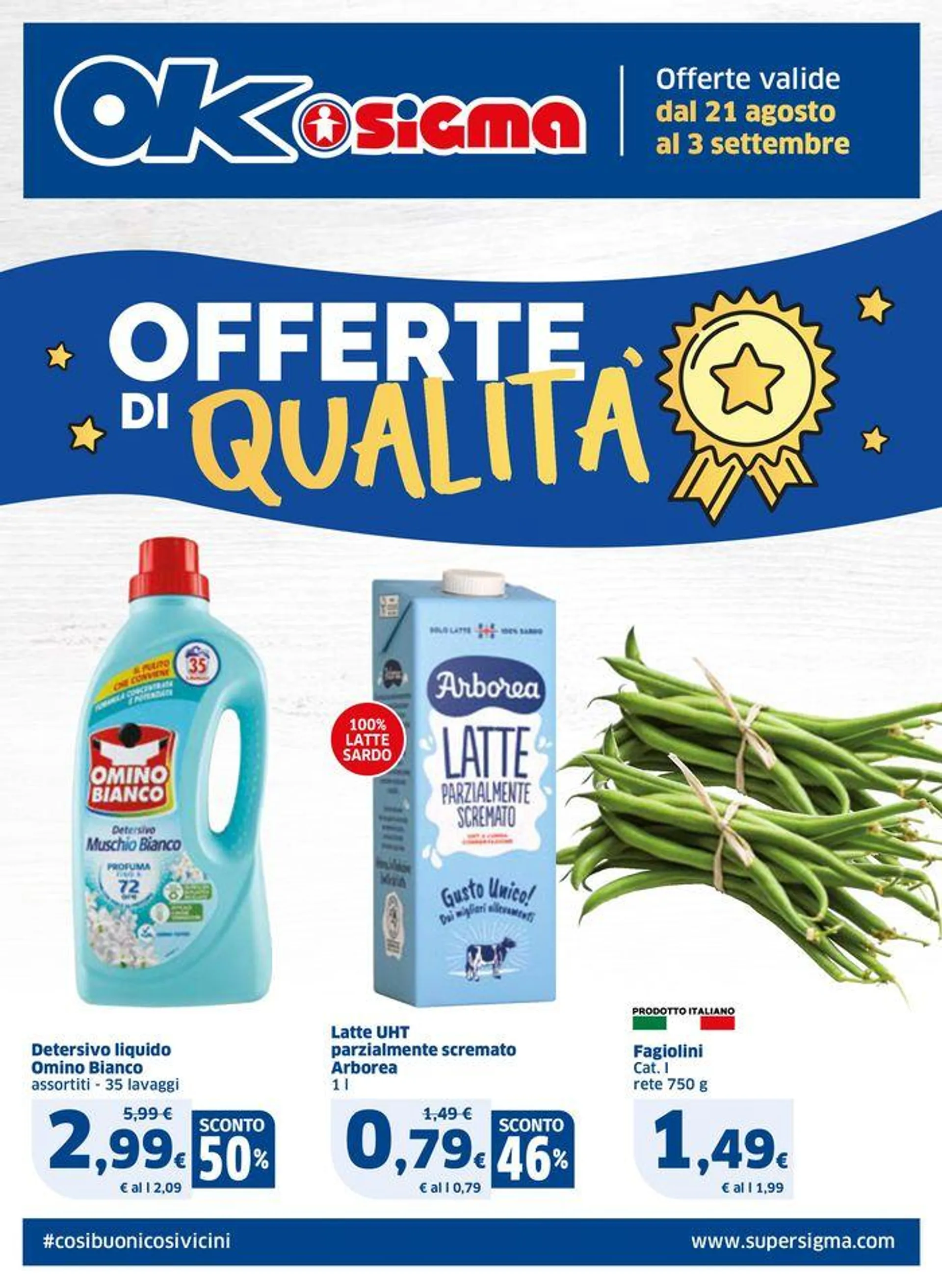 Offerte di qualità - 1