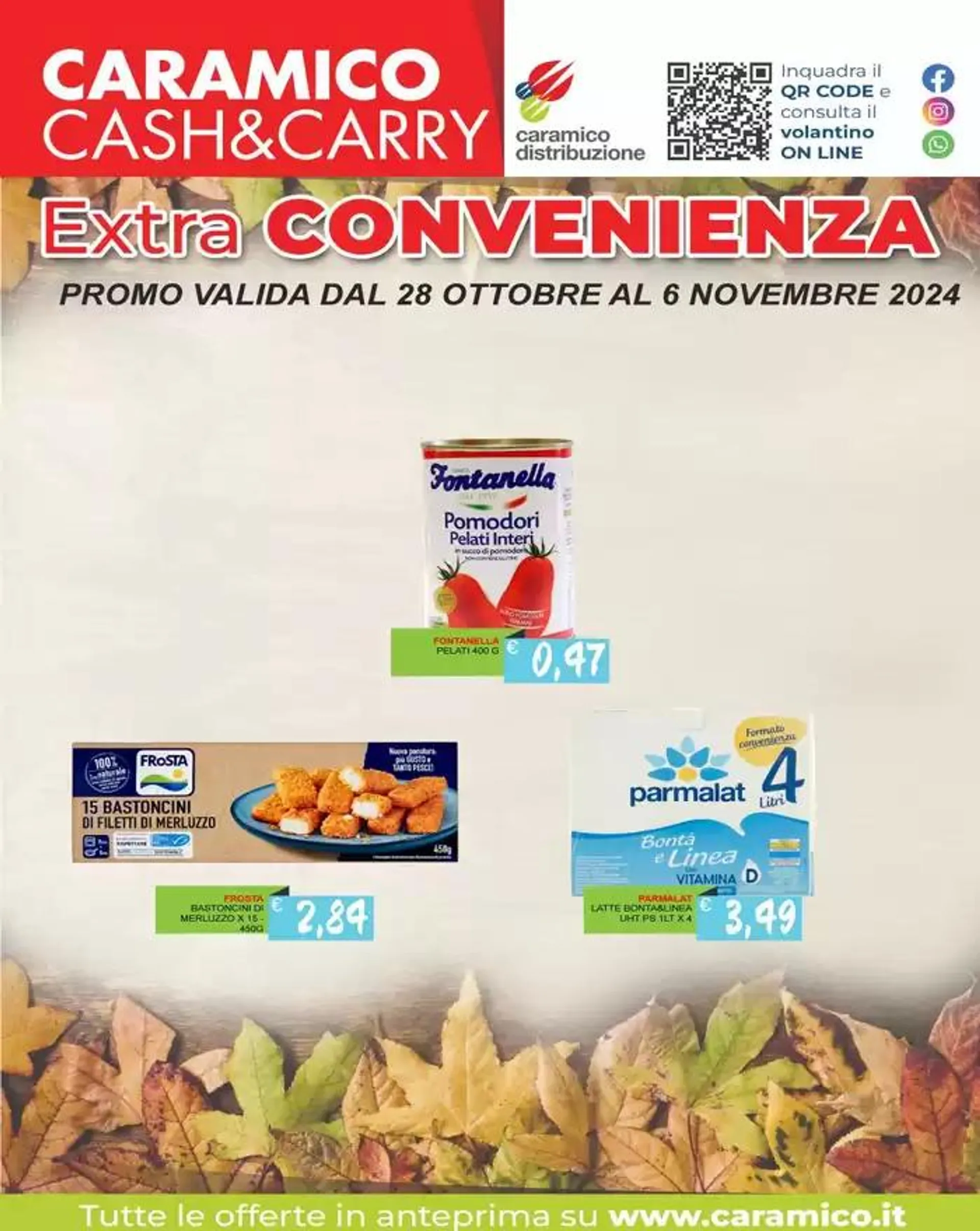 Extra convenienza - 1