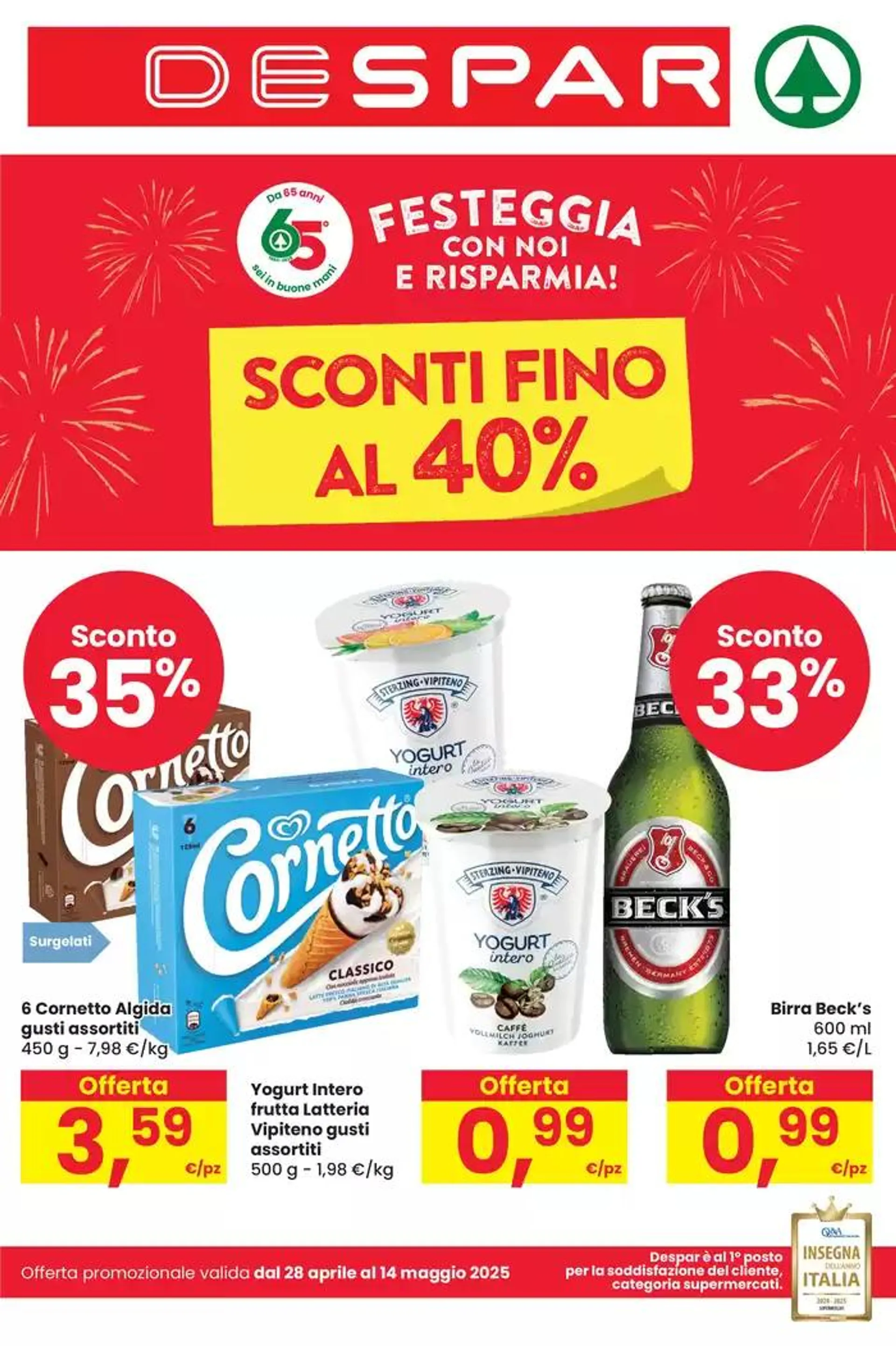 Sconti fino al 40% - 1